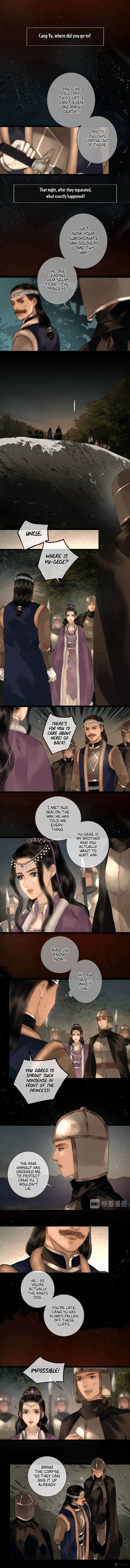 Page 1 of Chapter 38