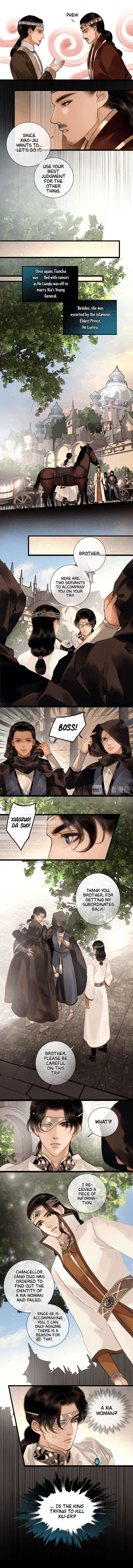 Page 3 of Chapter 40