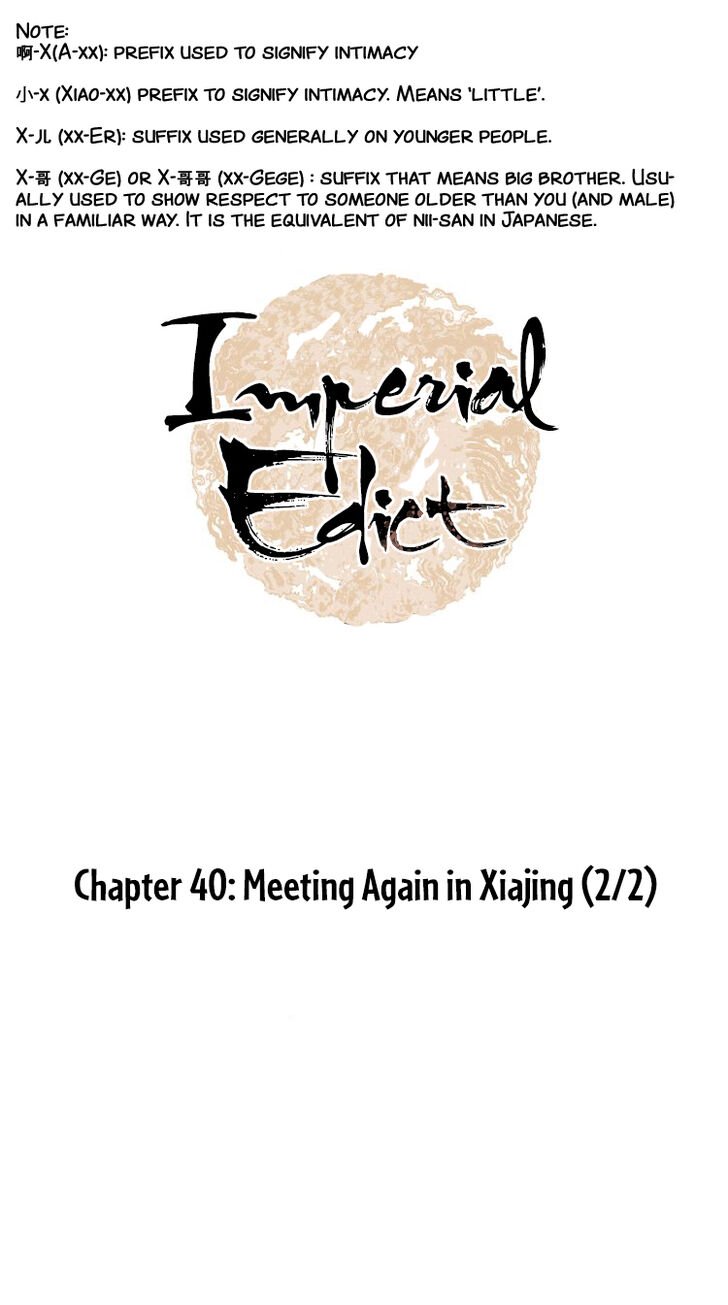Page 1 of Chapter 41