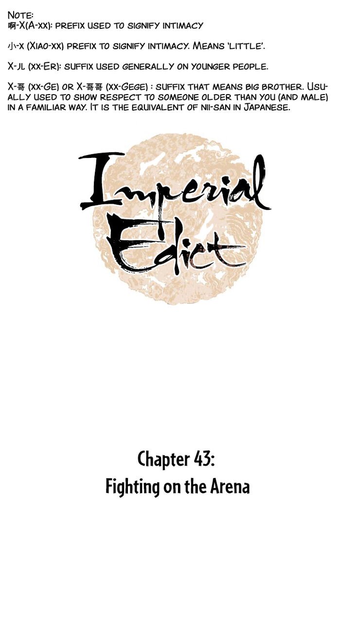 Page 1 of Chapter 43