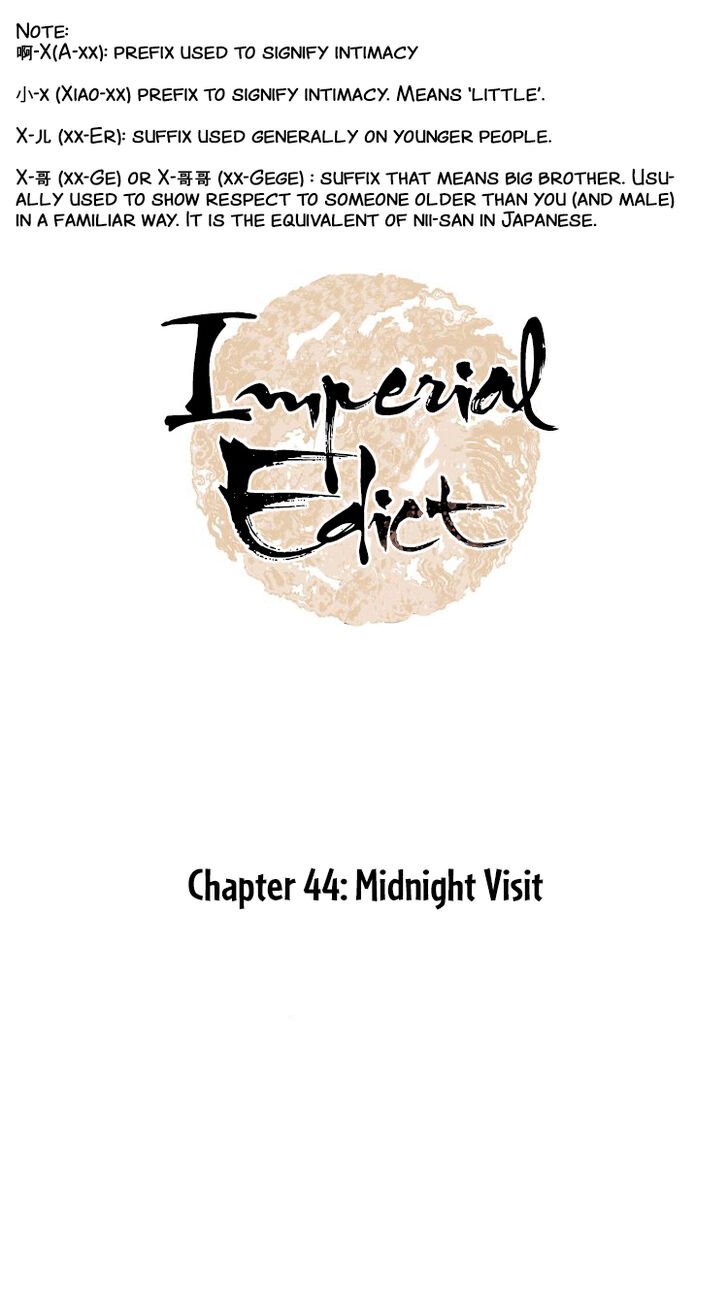 Page 1 of Chapter 44