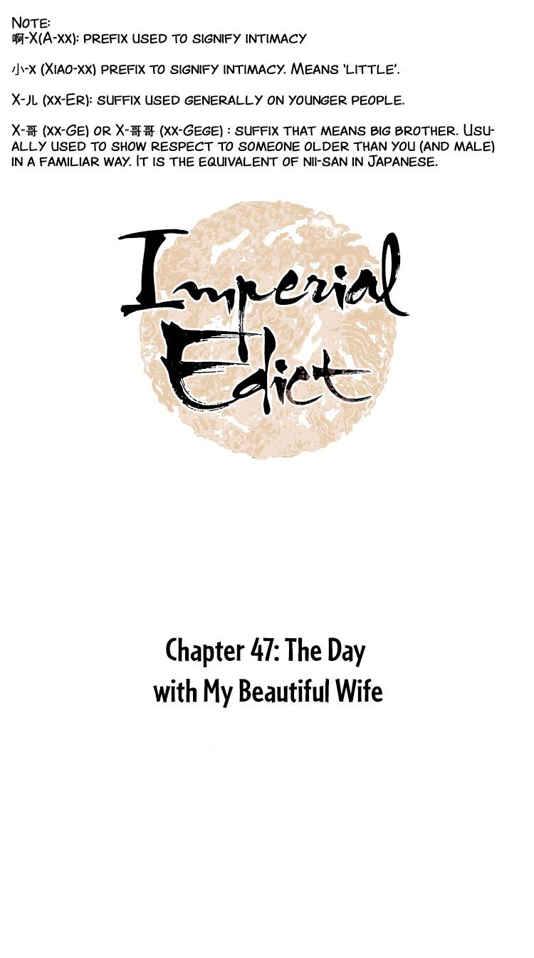 Page 1 of Chapter 47