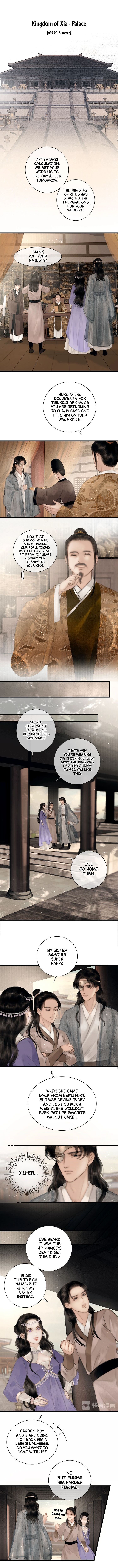 Page 2 of Chapter 47