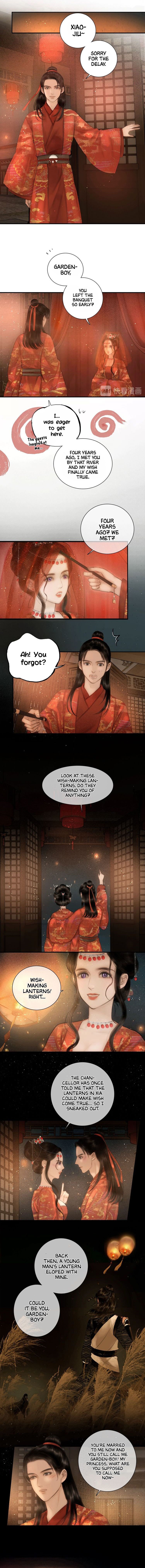 Page 3 of Chapter 48