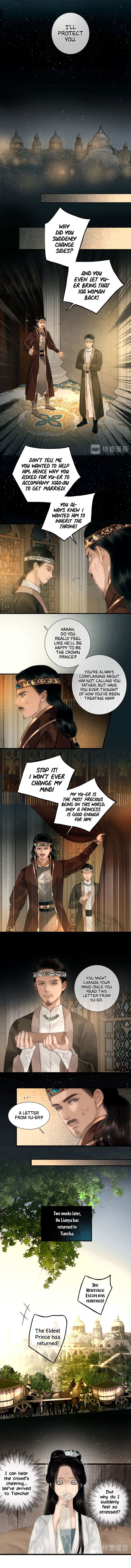 Page 3 of Chapter 49