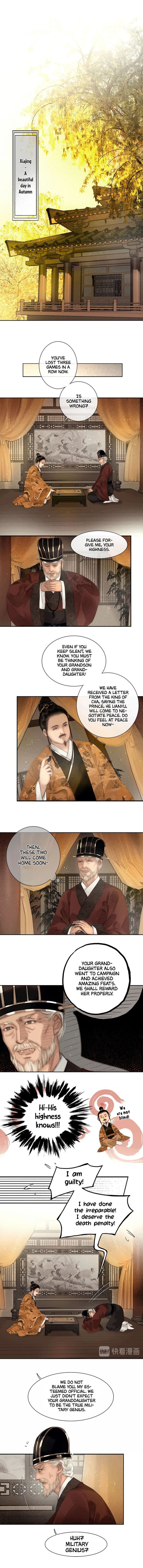 Page 2 of Chapter 51