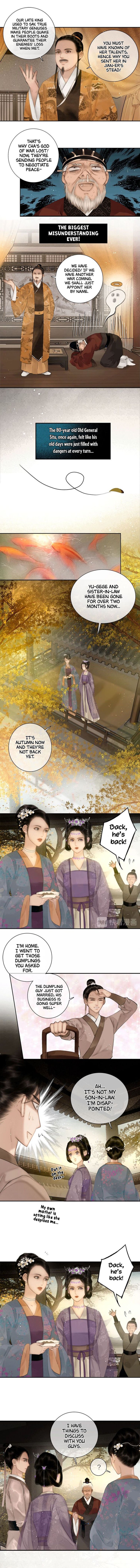 Page 3 of Chapter 51