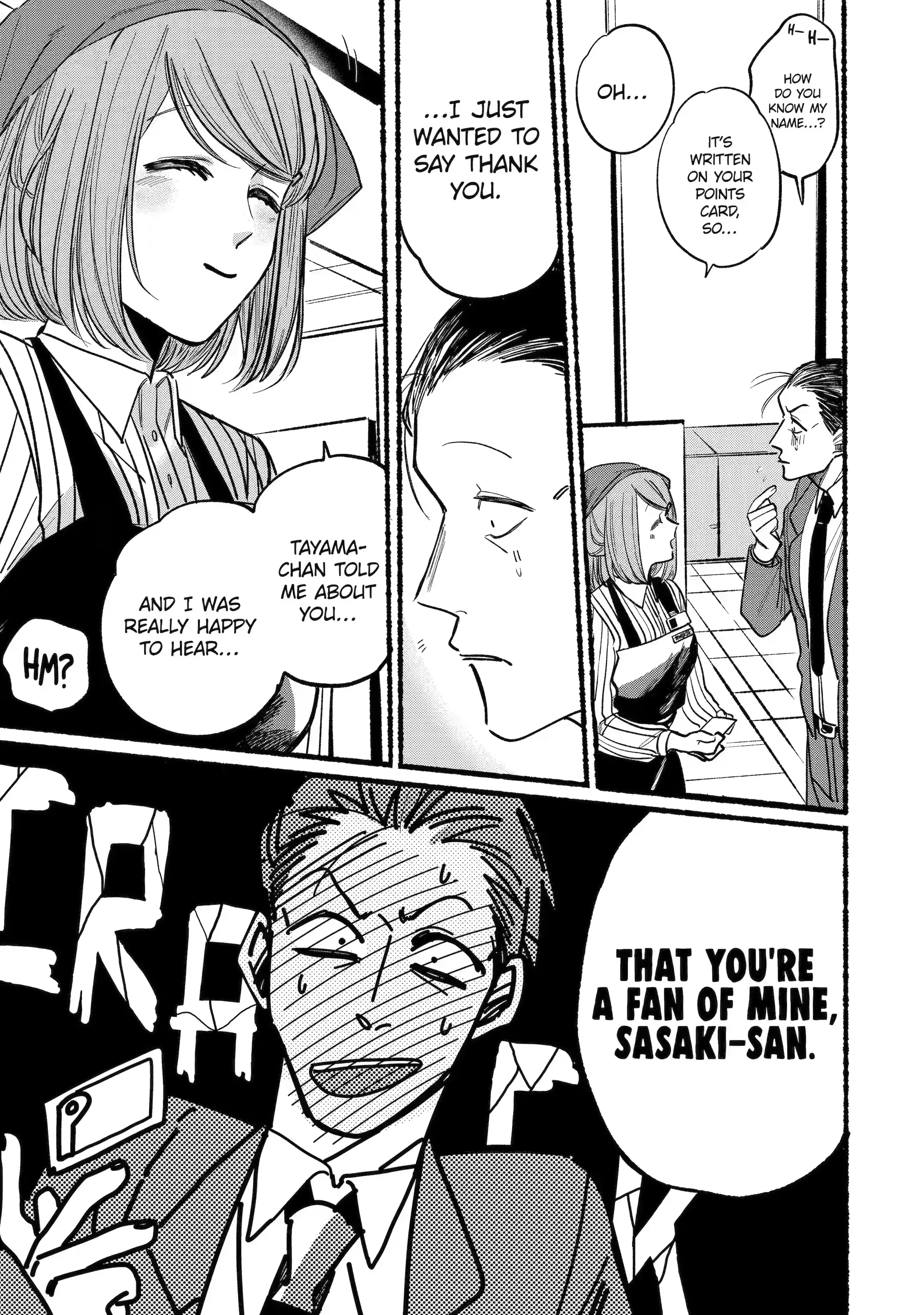 Page 13 of Chapter 1