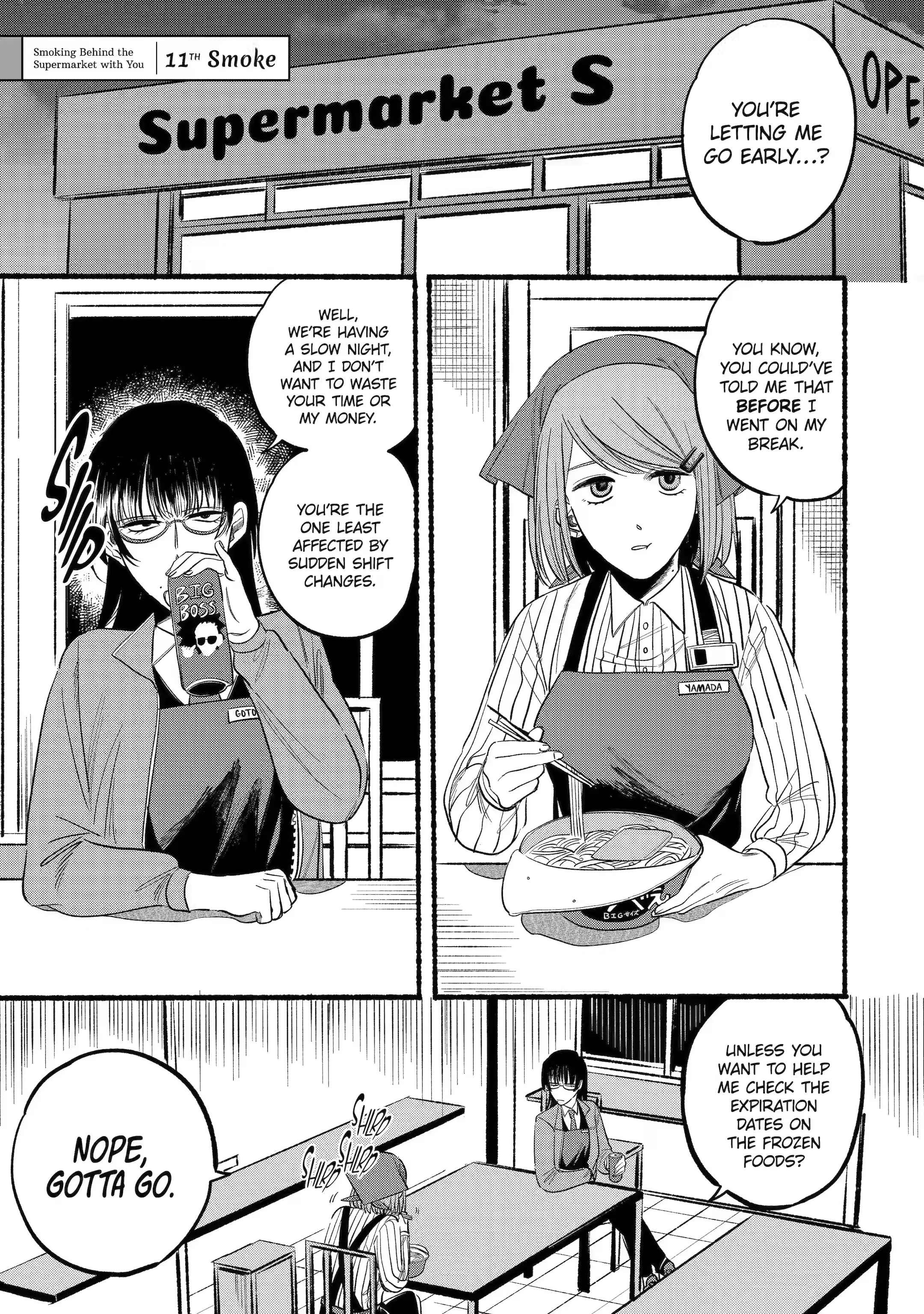 Page 1 of Chapter 11