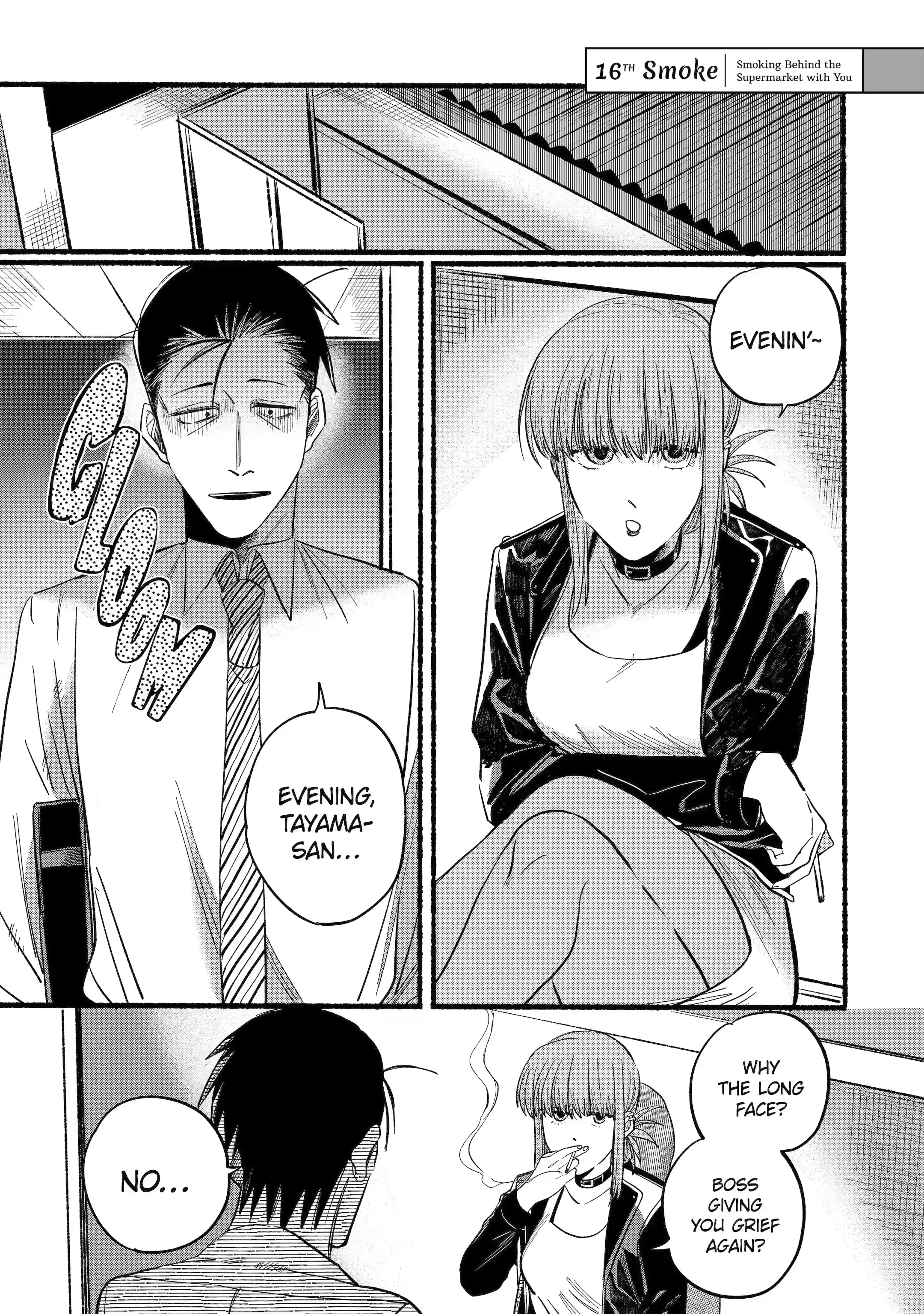 Page 1 of Chapter 16