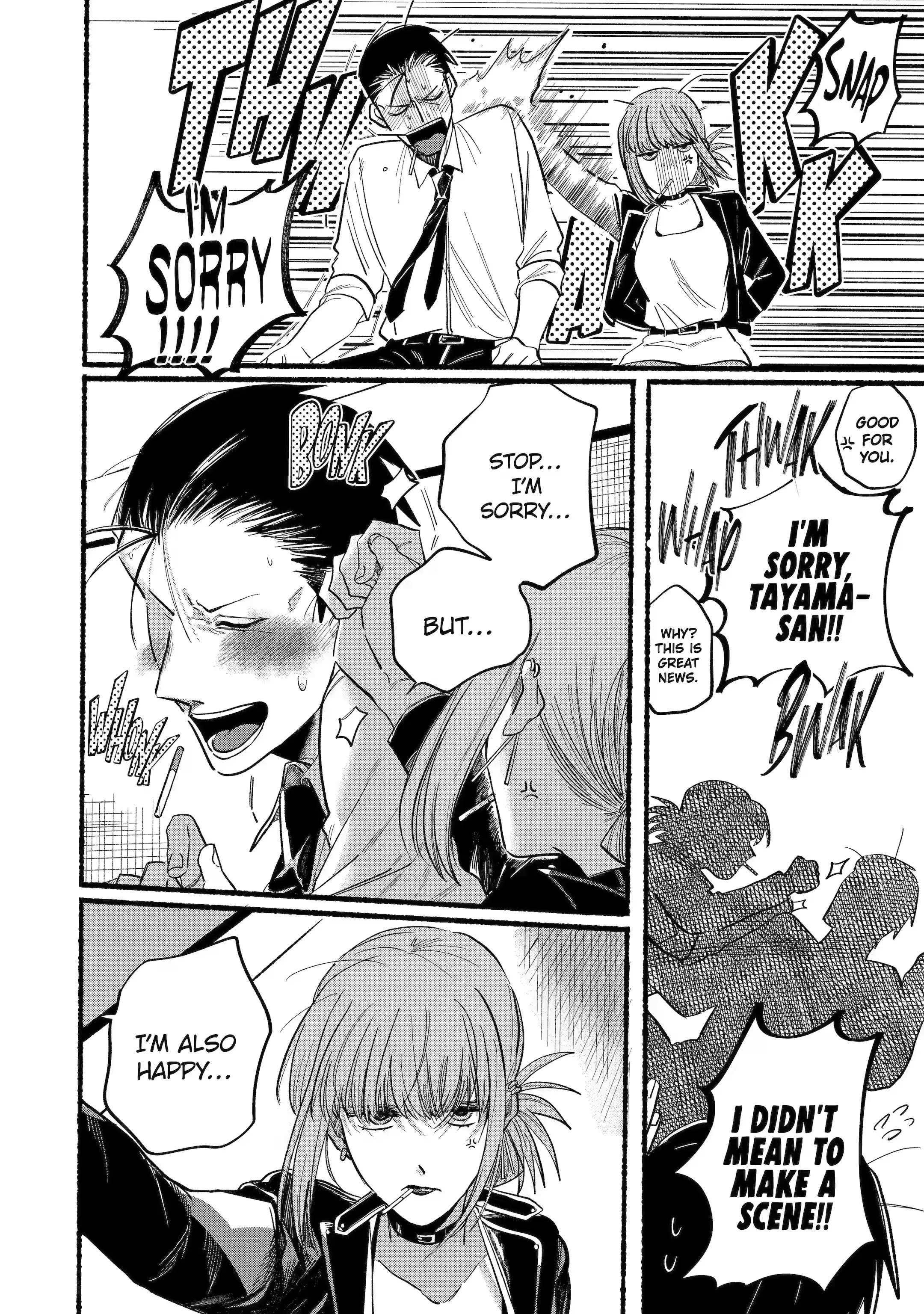 Page 12 of Chapter 16