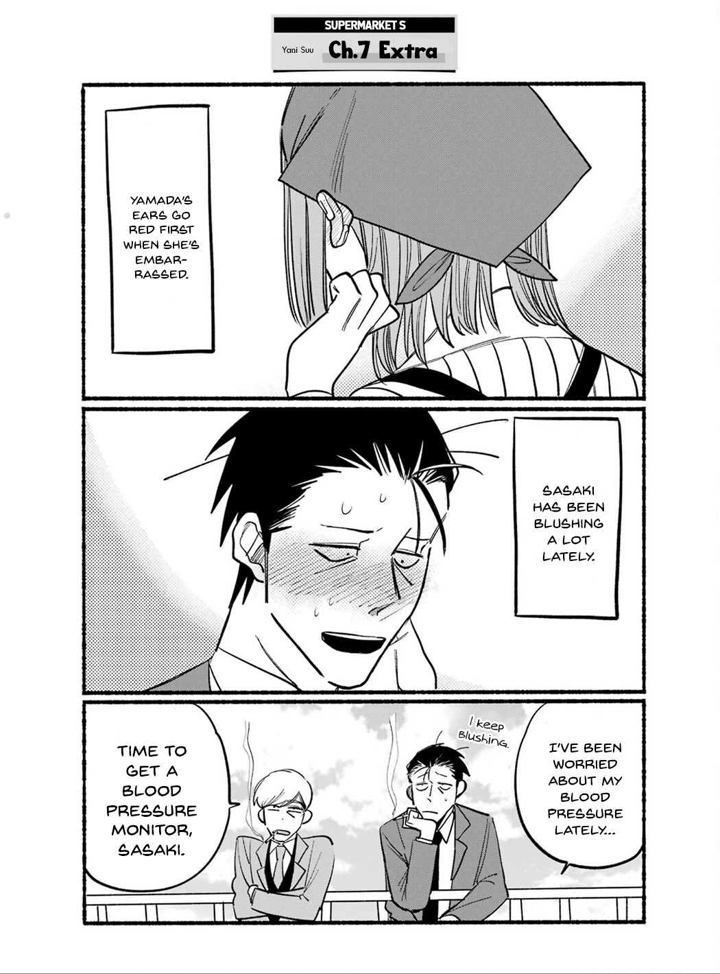 Page 7 of Chapter 16.6