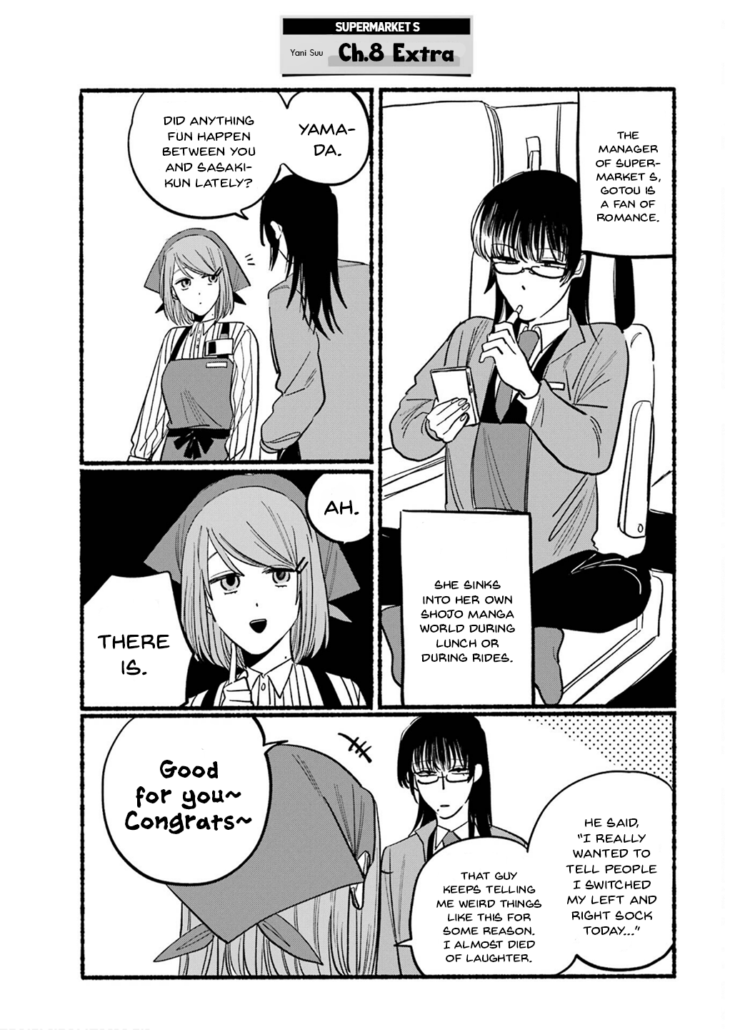 Page 8 of Chapter 16.6