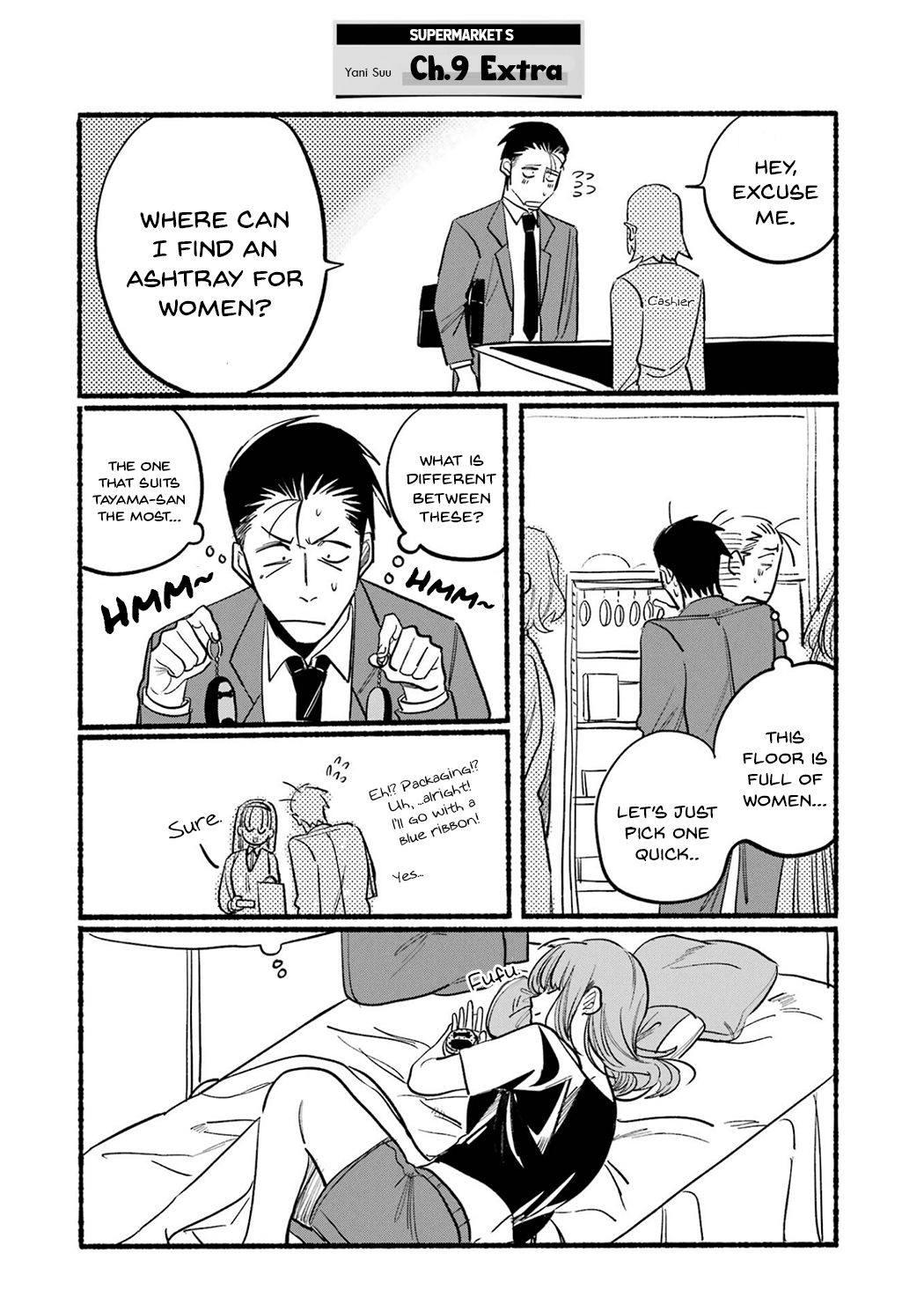 Page 9 of Chapter 16.6