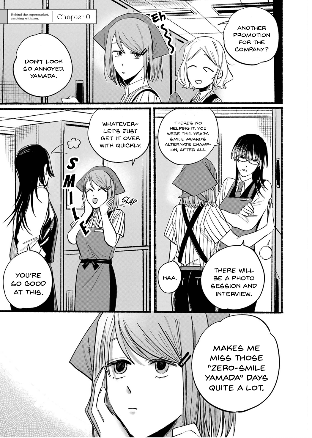 Page 5 of Chapter 16.5