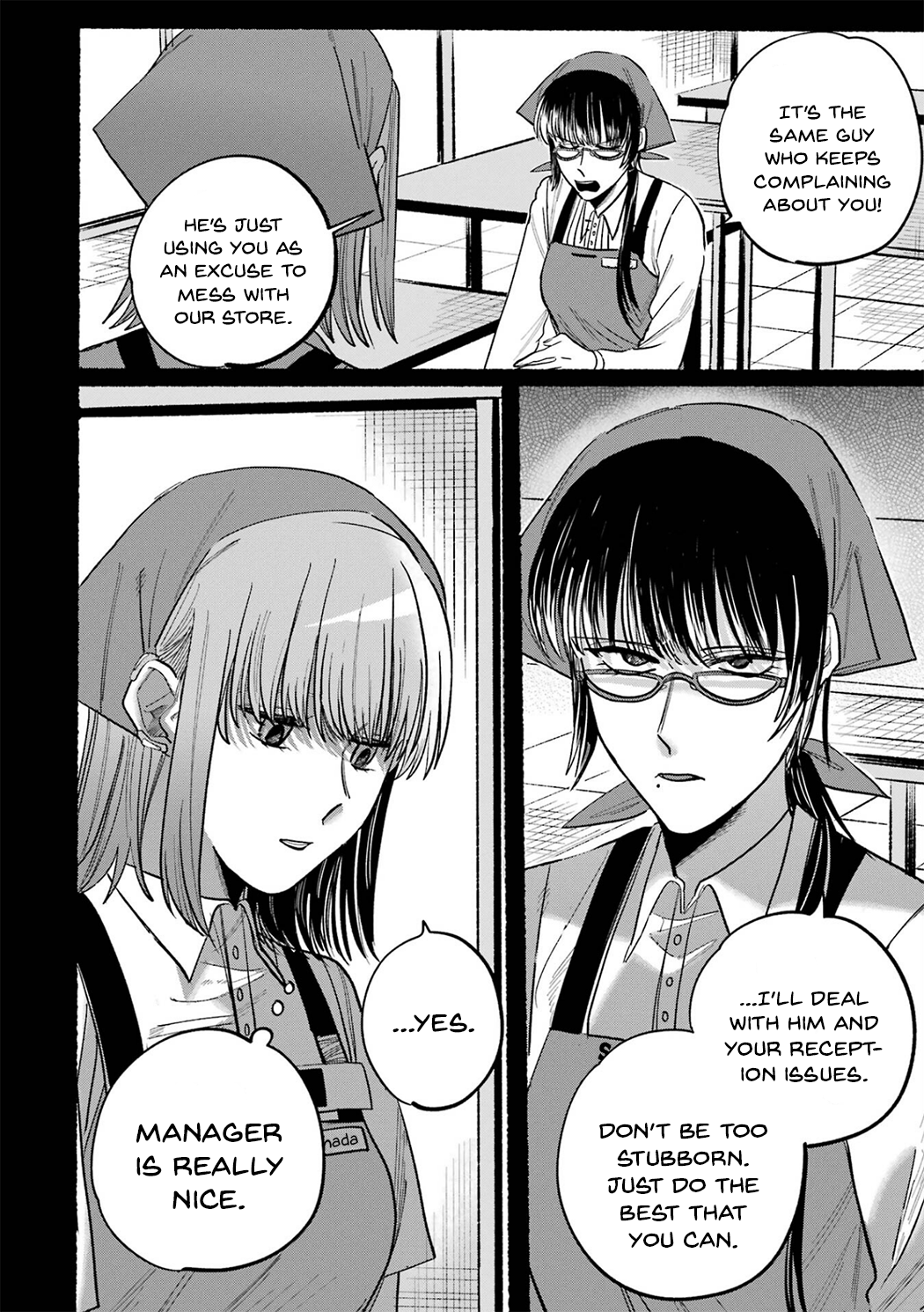 Page 8 of Chapter 16.5