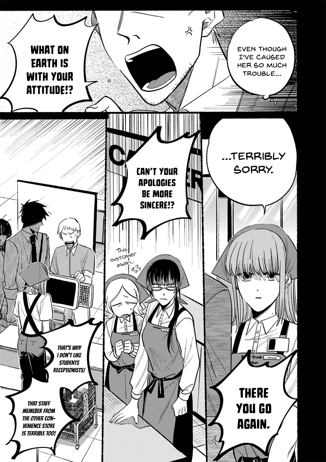 Page 9 of Chapter 16.5