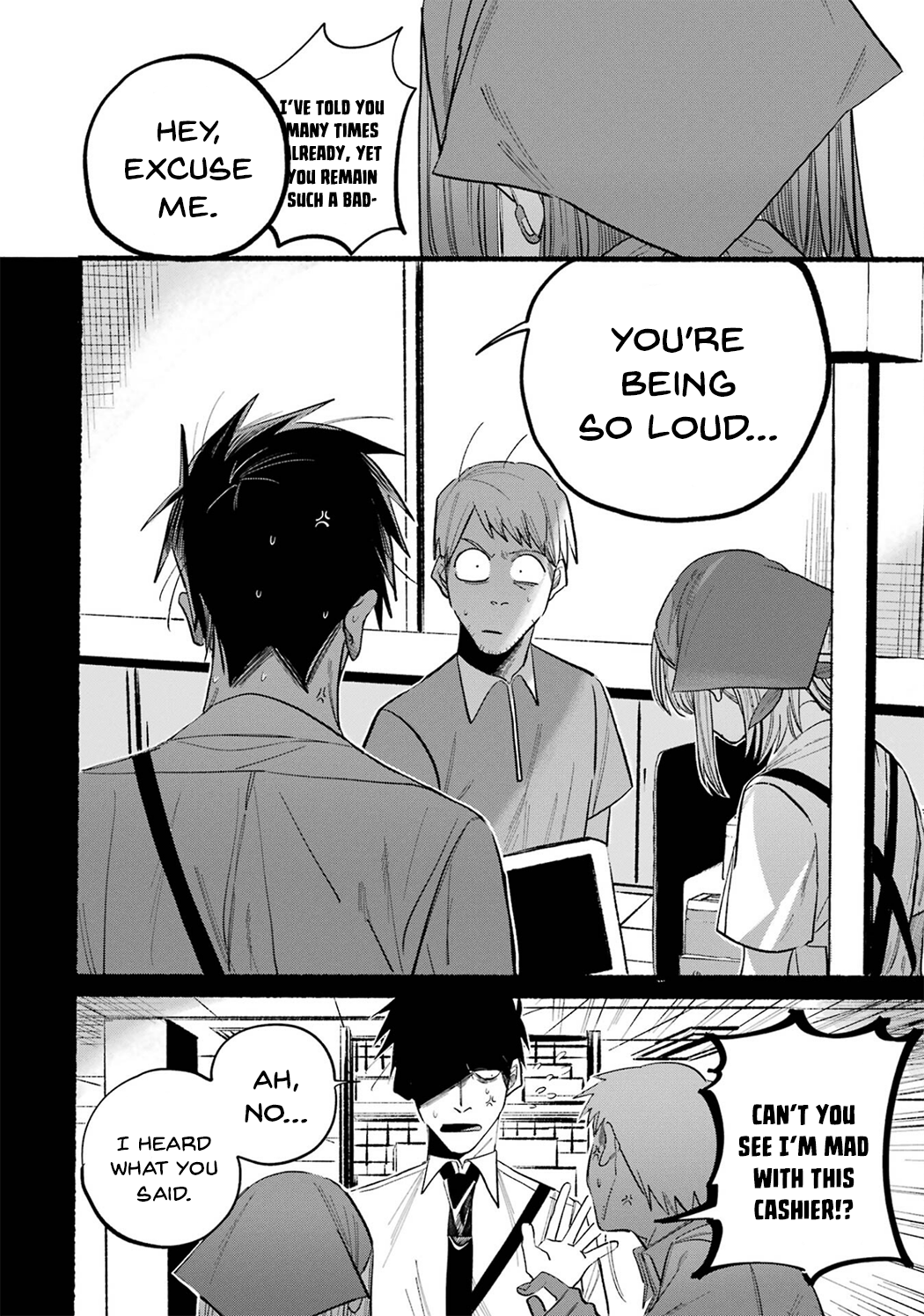 Page 10 of Chapter 16.5