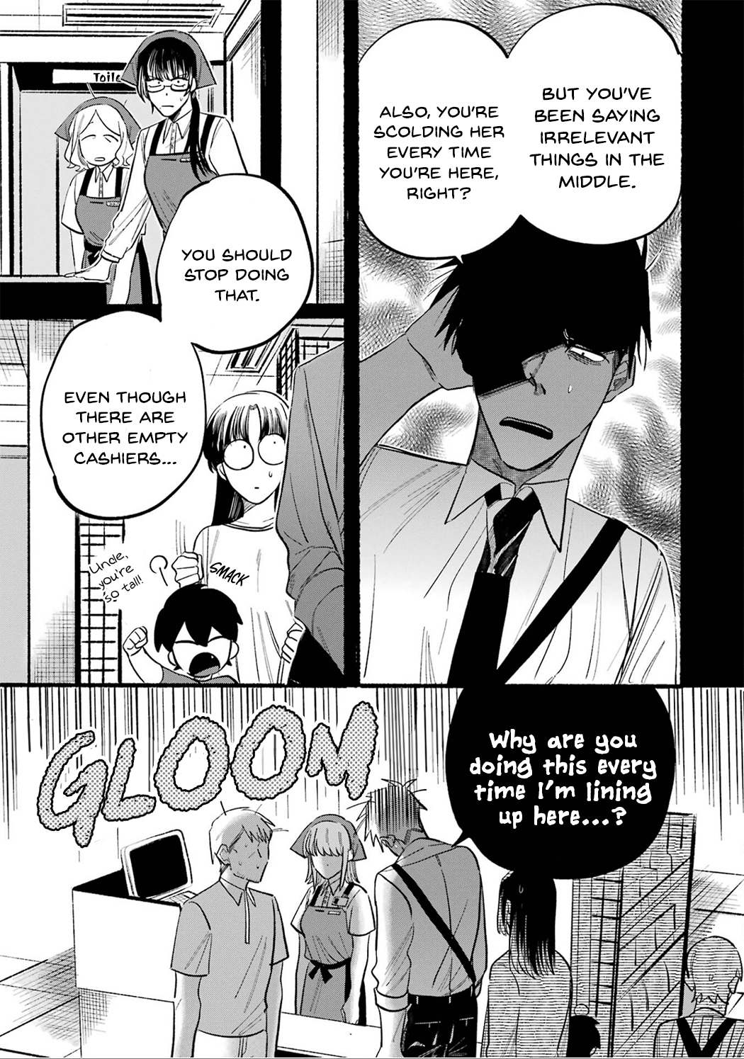 Page 11 of Chapter 16.5