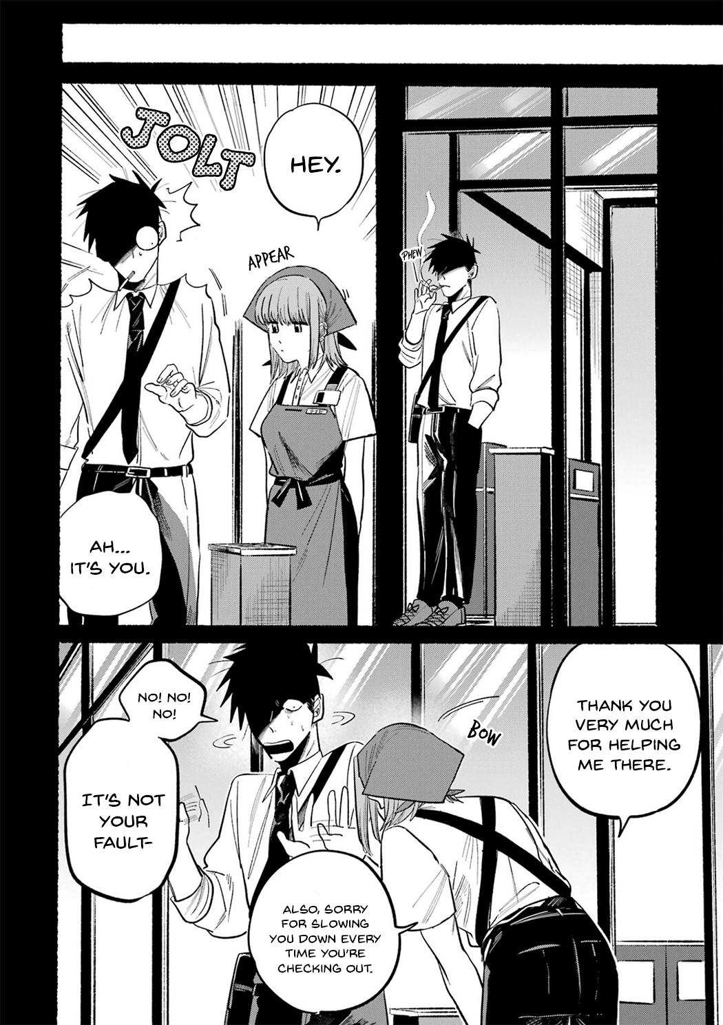 Page 12 of Chapter 16.5