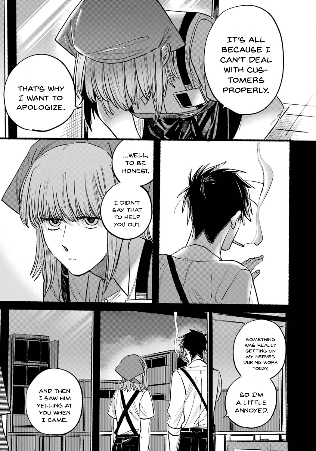 Page 13 of Chapter 16.5