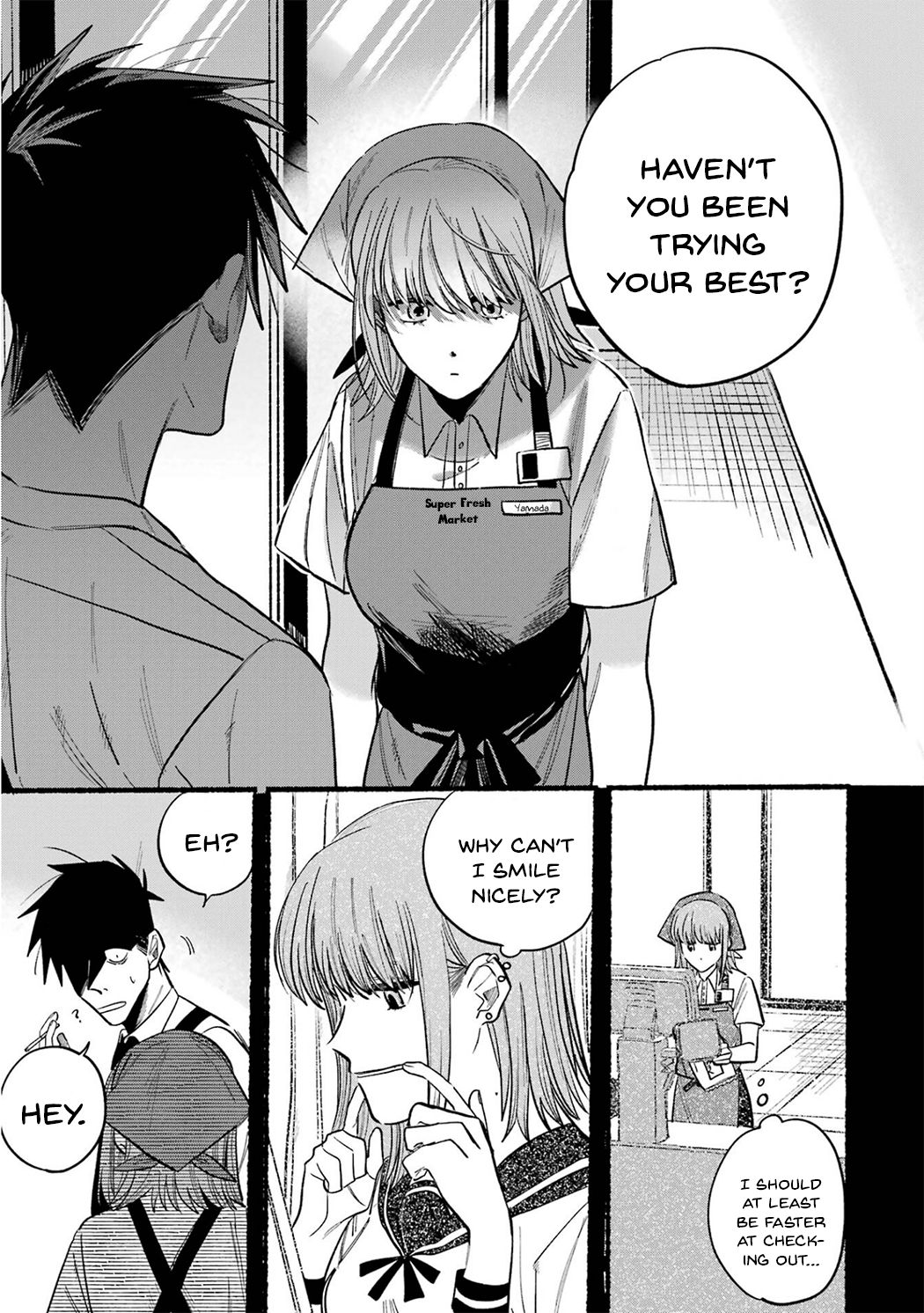 Page 15 of Chapter 16.5