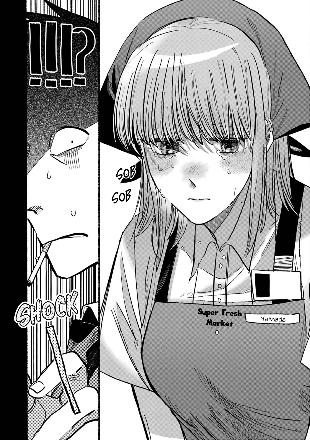 Page 16 of Chapter 16.5
