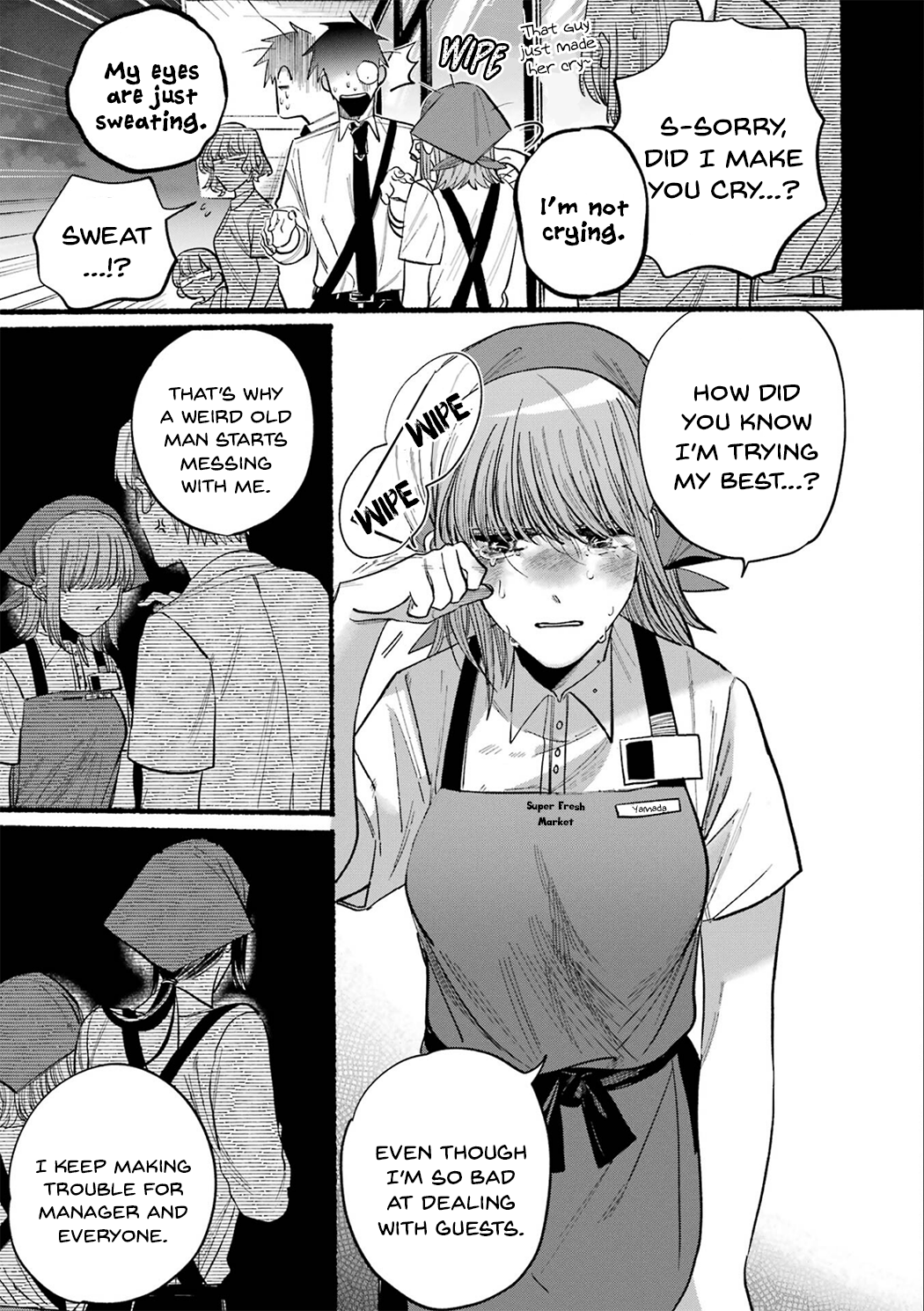 Page 17 of Chapter 16.5
