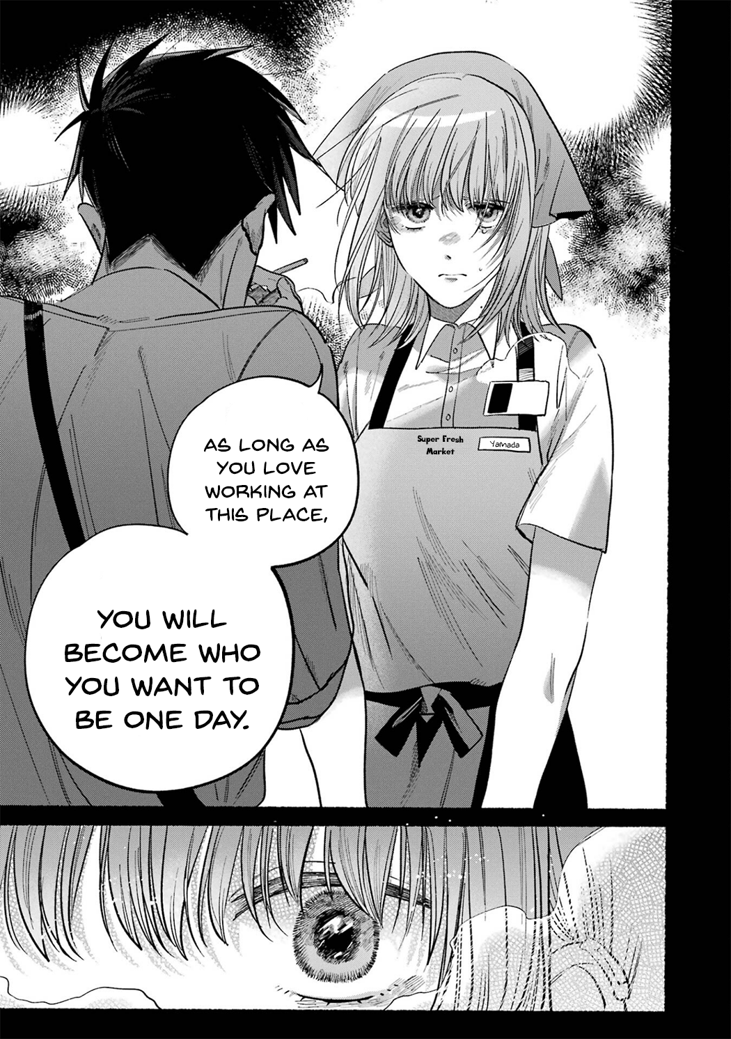 Page 19 of Chapter 16.5