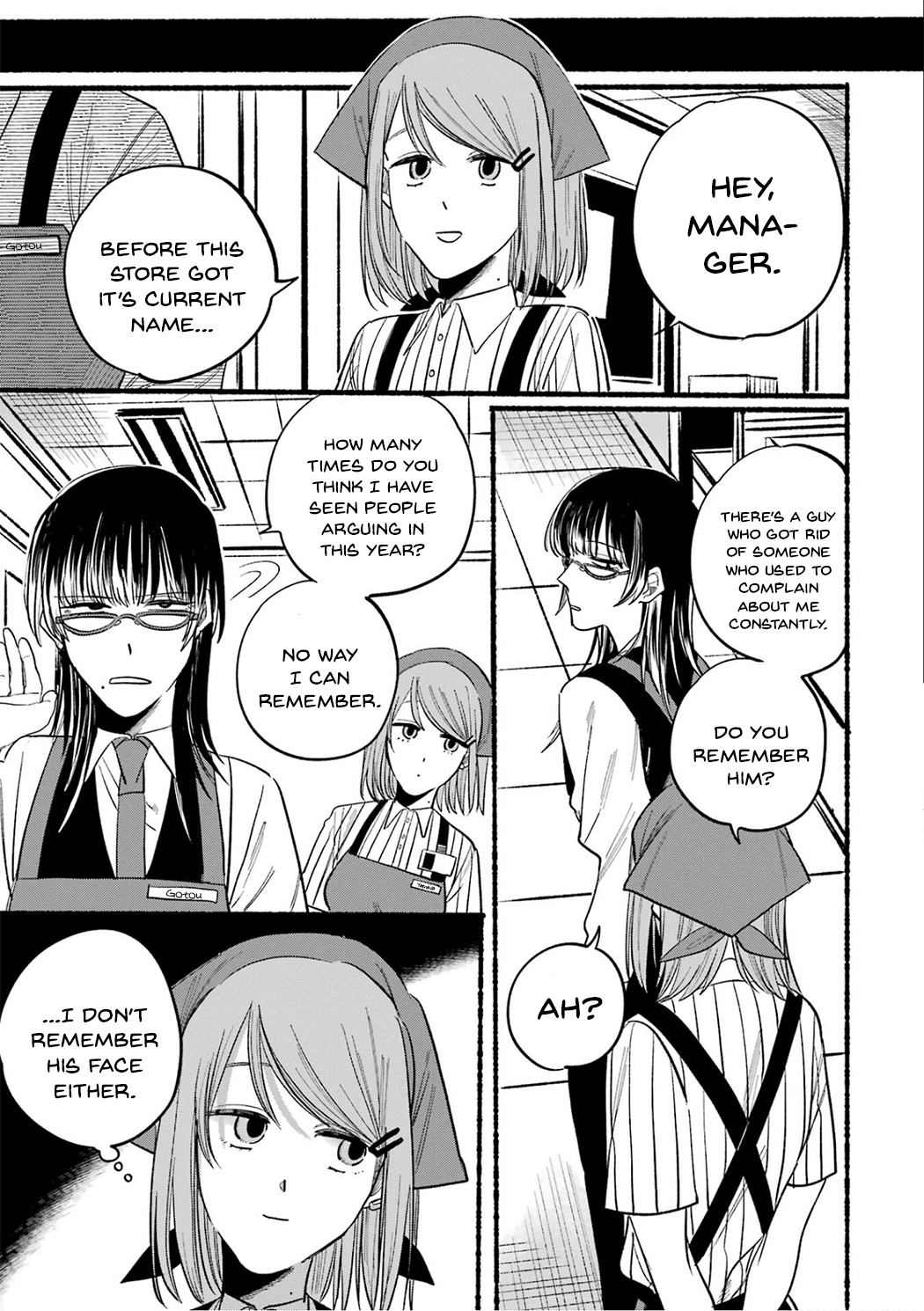 Page 21 of Chapter 16.5