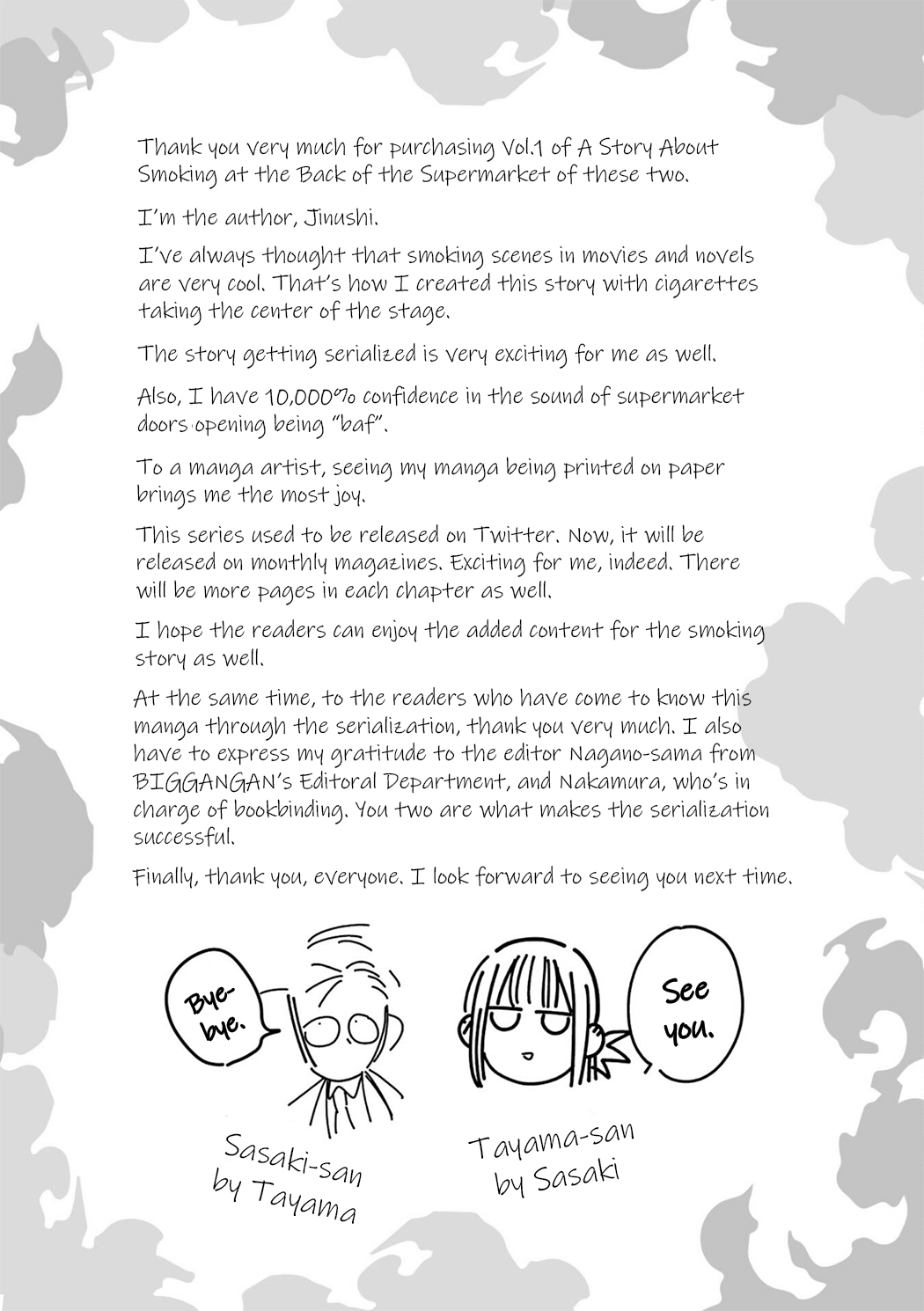 Page 23 of Chapter 16.5