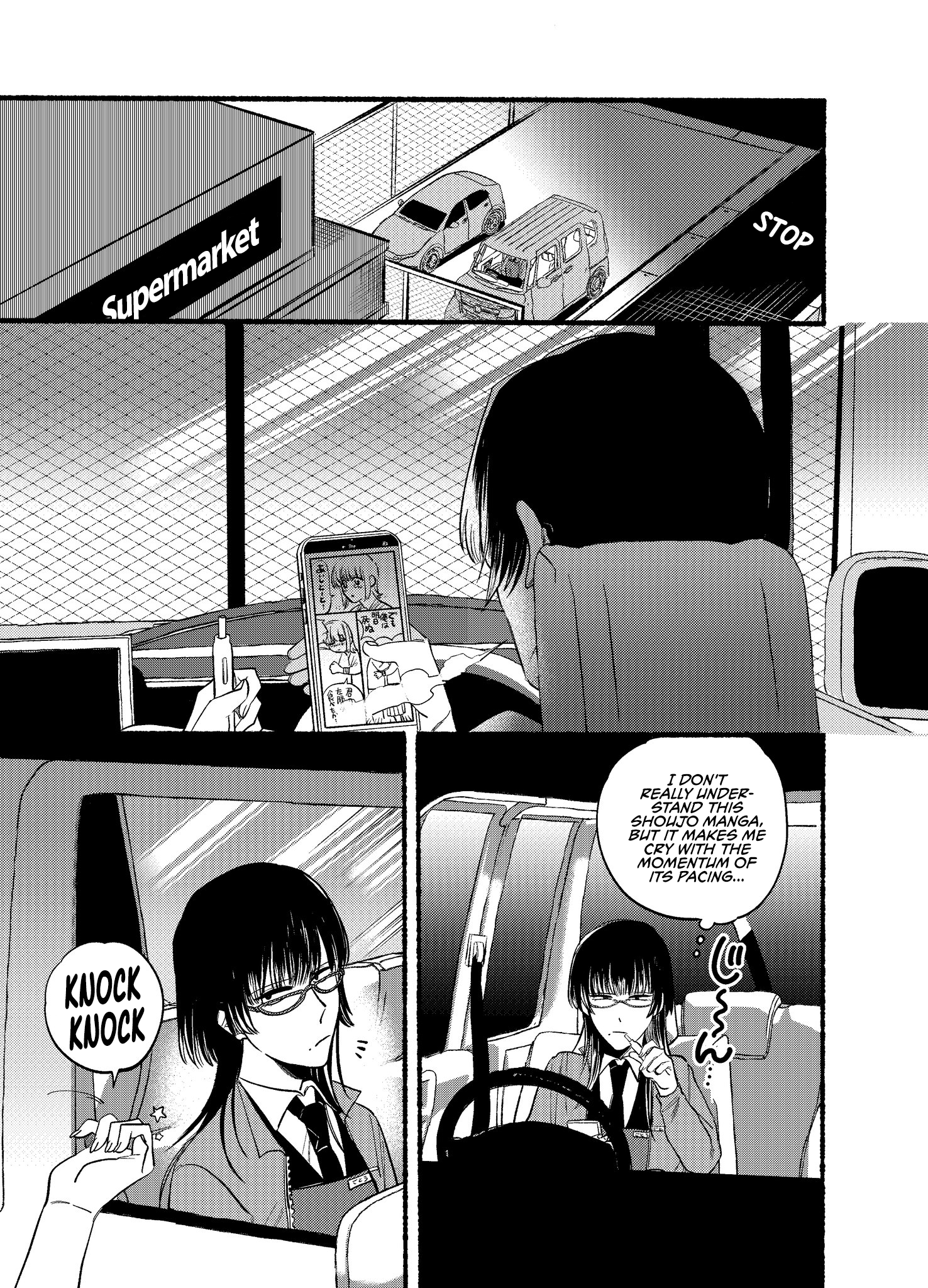 Page 1 of Chapter 17
