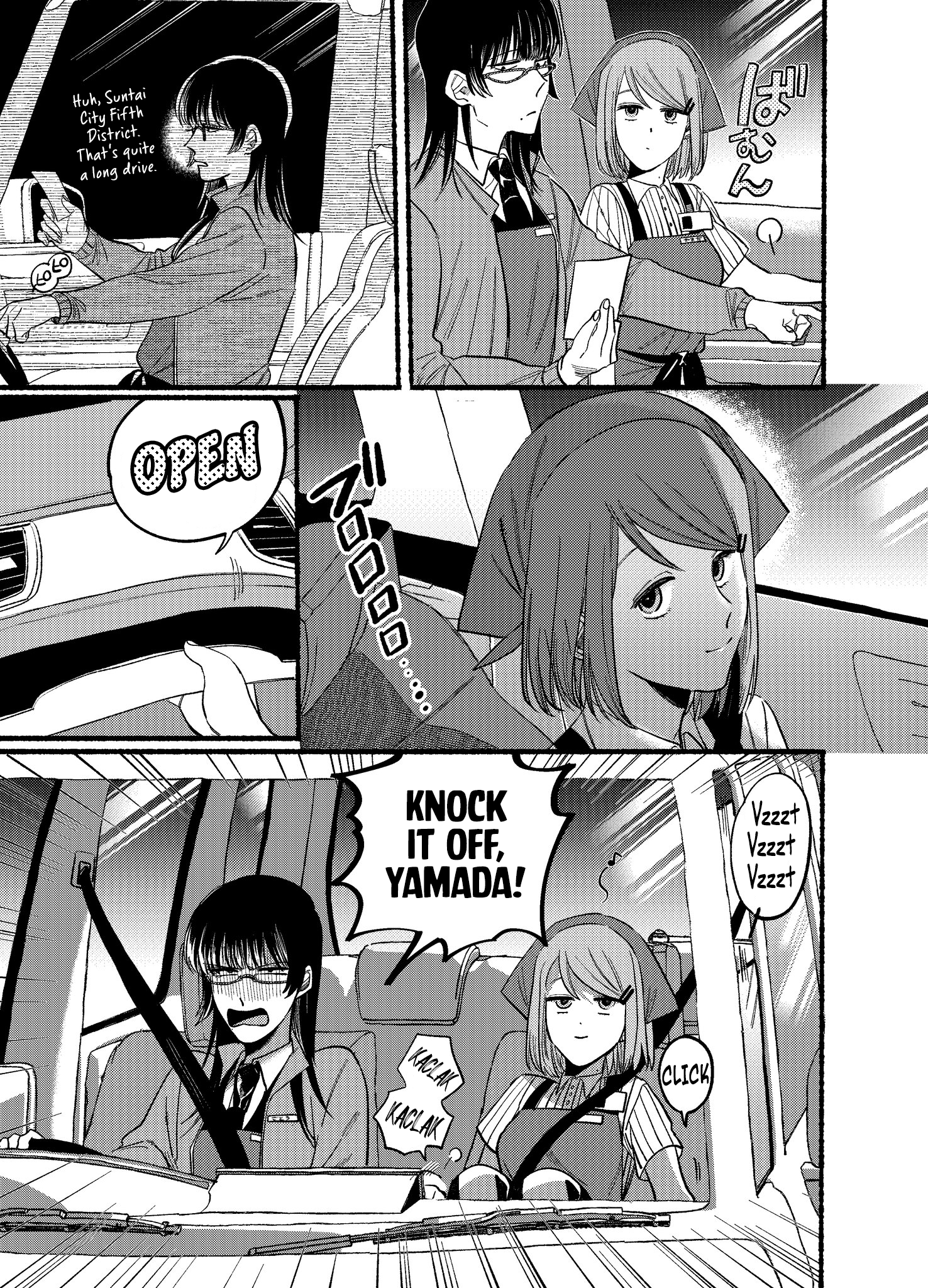 Page 3 of Chapter 17