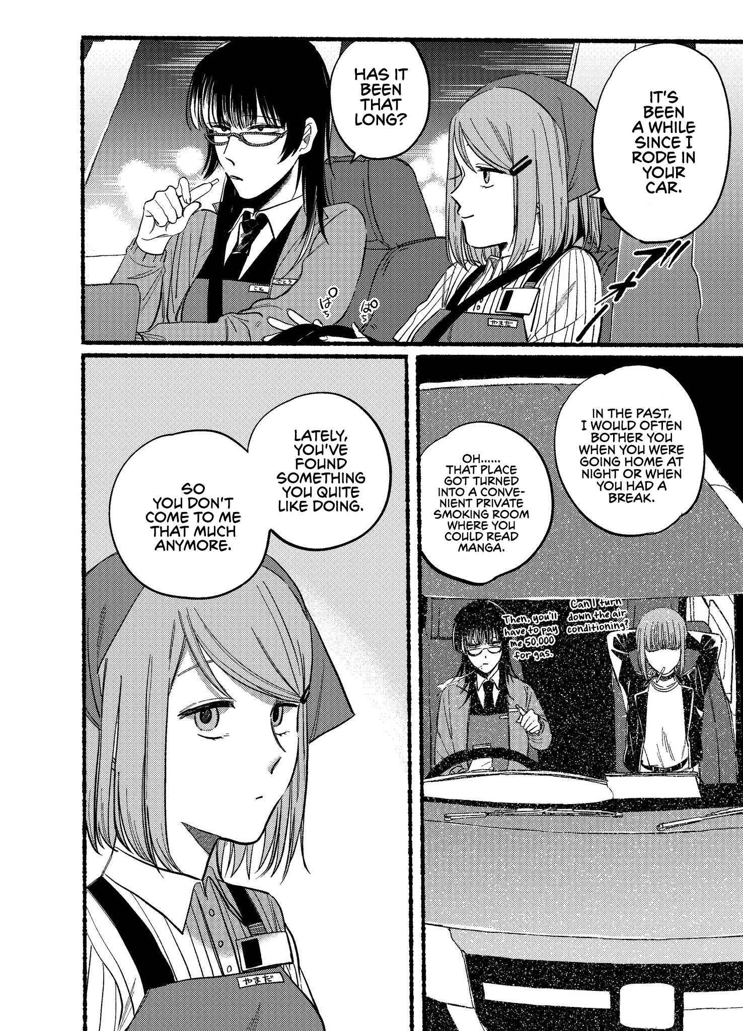 Page 4 of Chapter 17