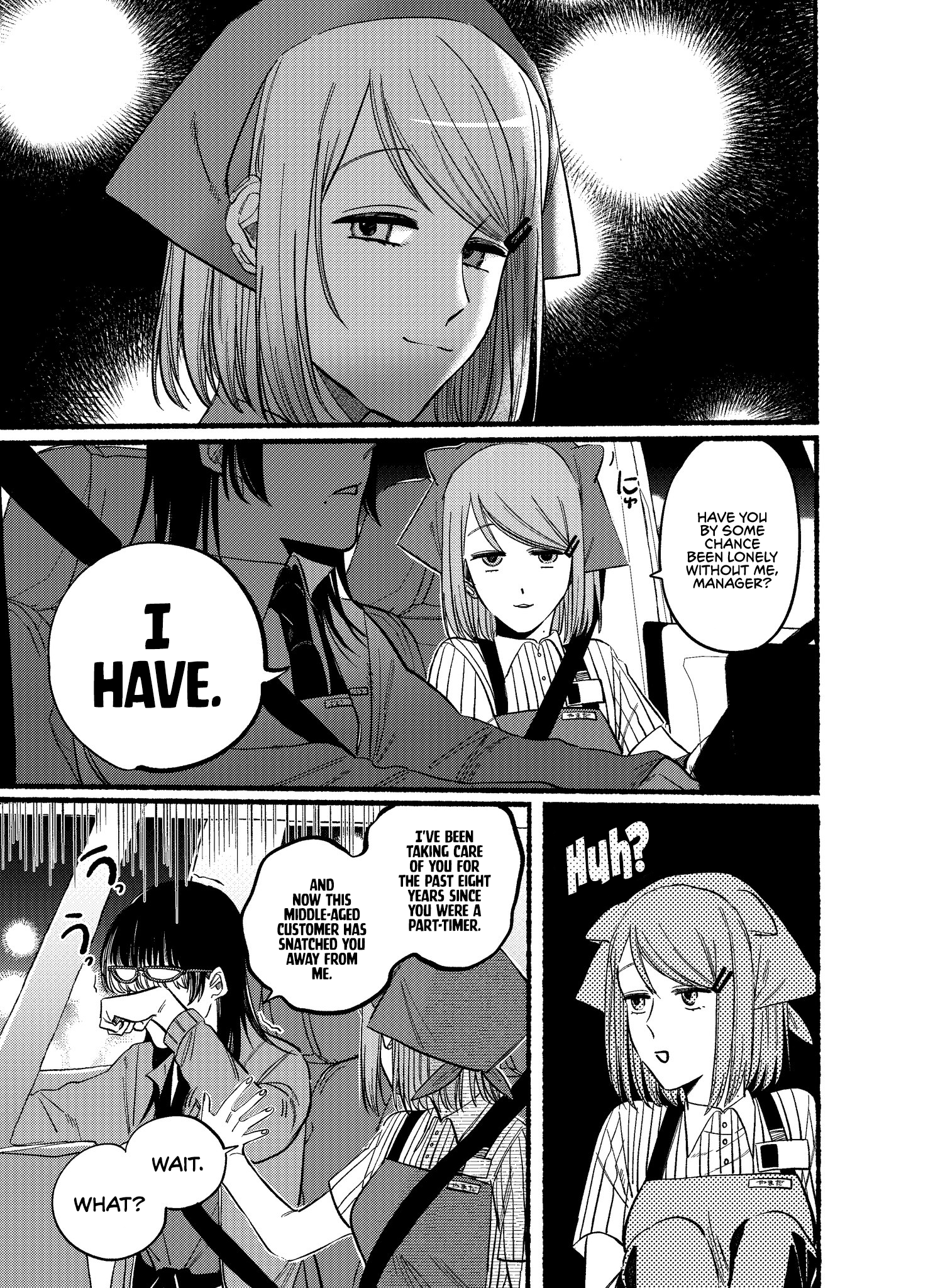 Page 5 of Chapter 17