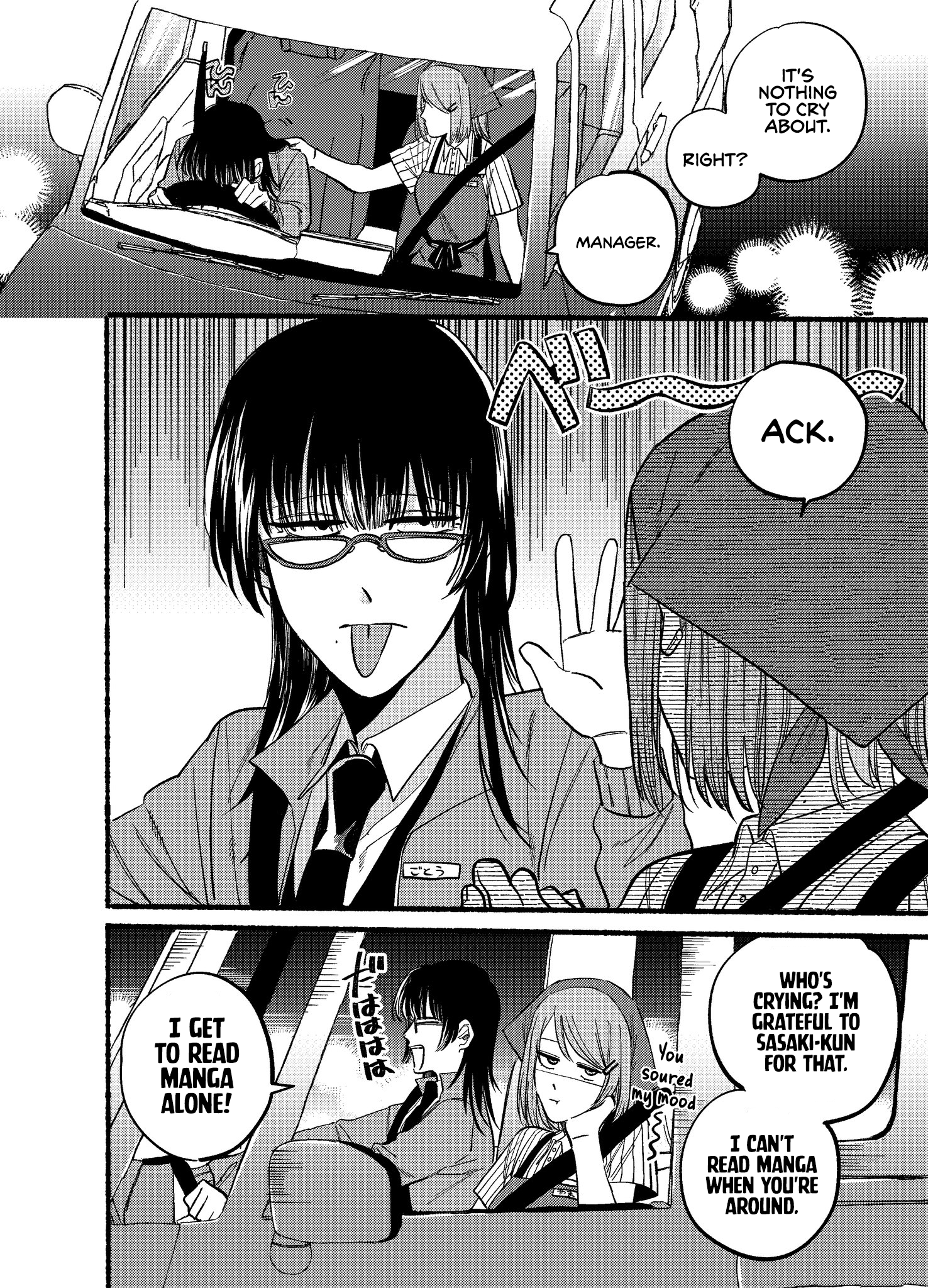 Page 6 of Chapter 17