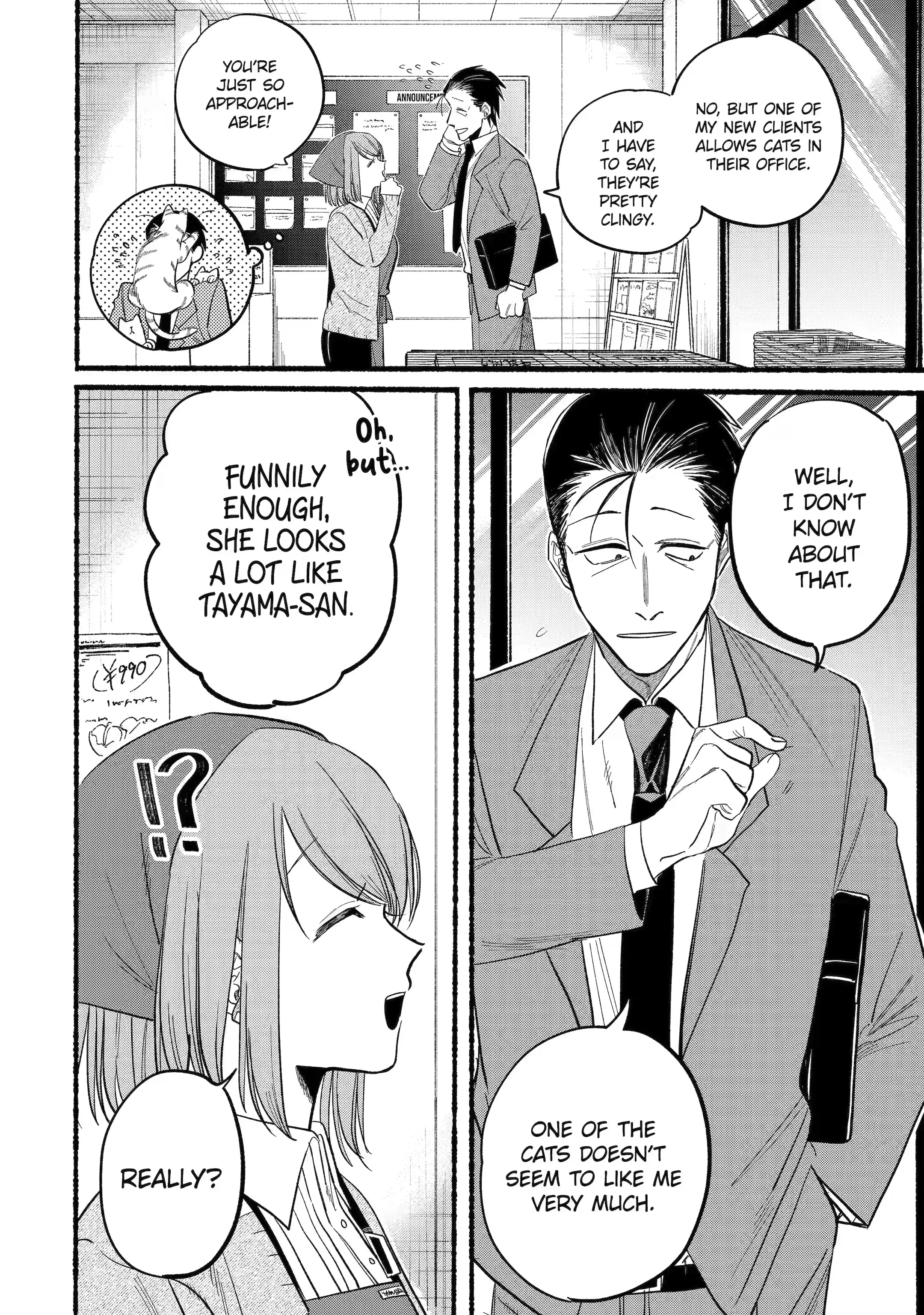Page 4 of Chapter 17.4