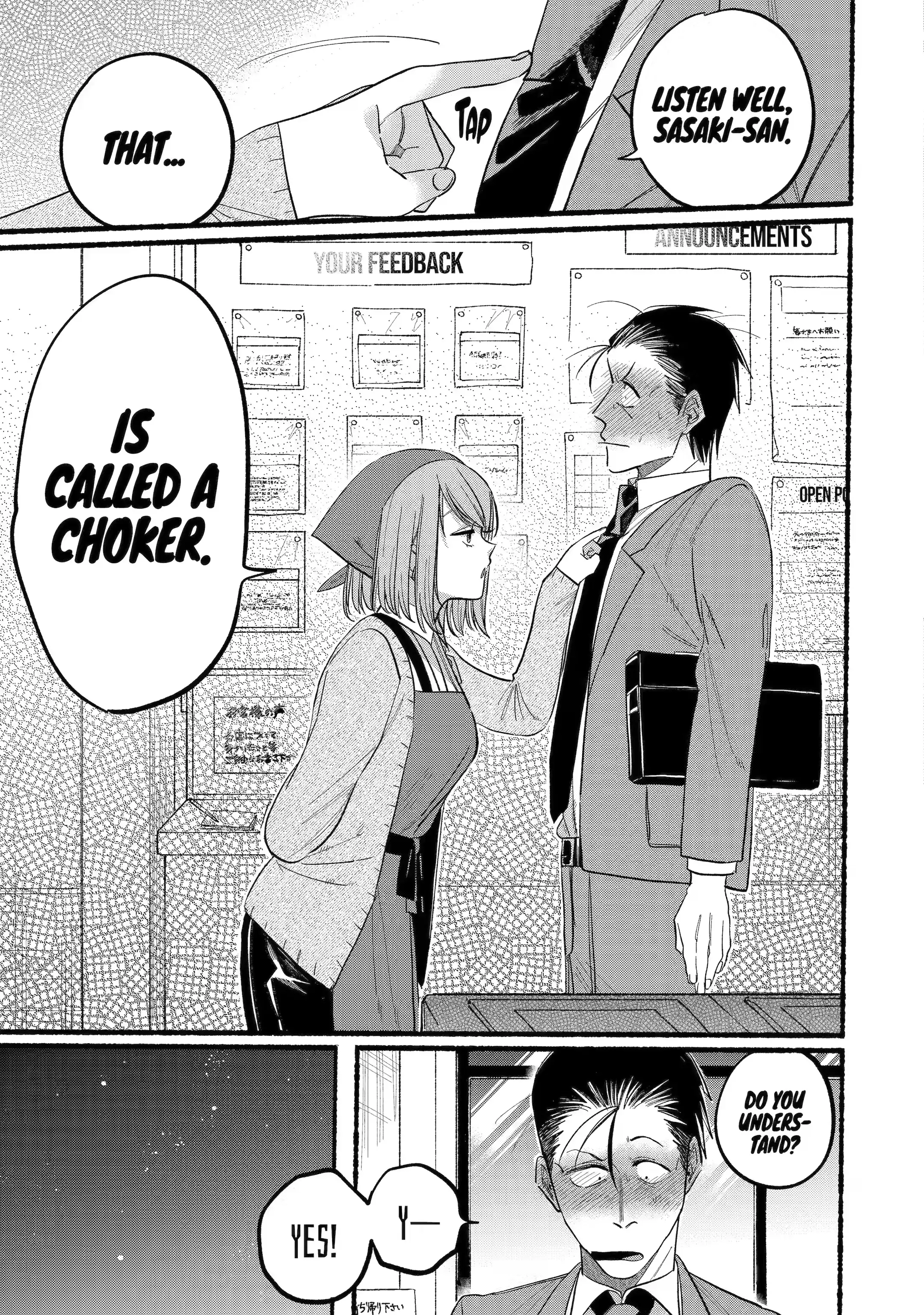 Page 7 of Chapter 17.4