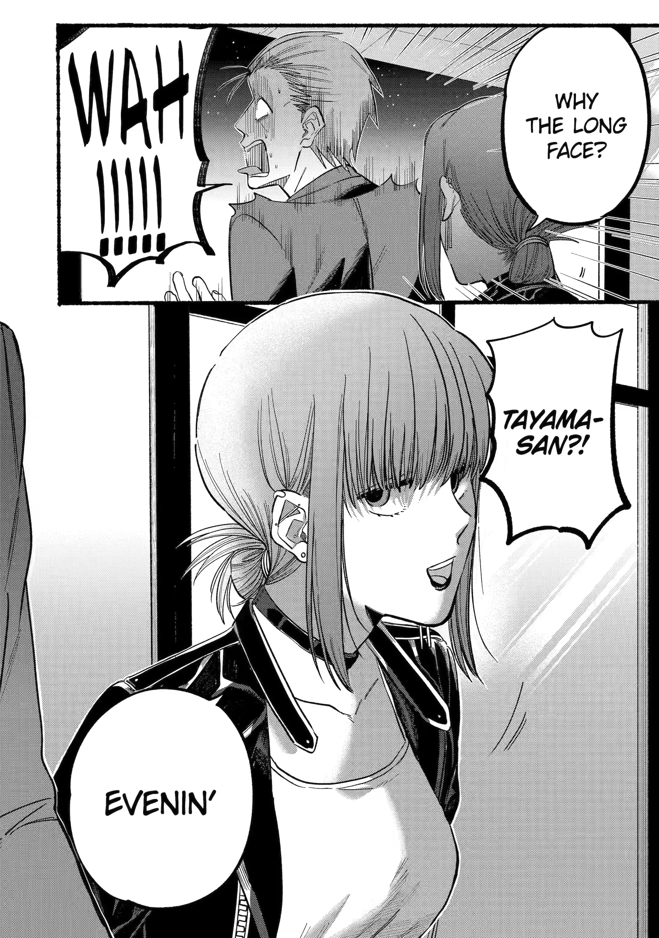 Page 6 of Chapter 17.1