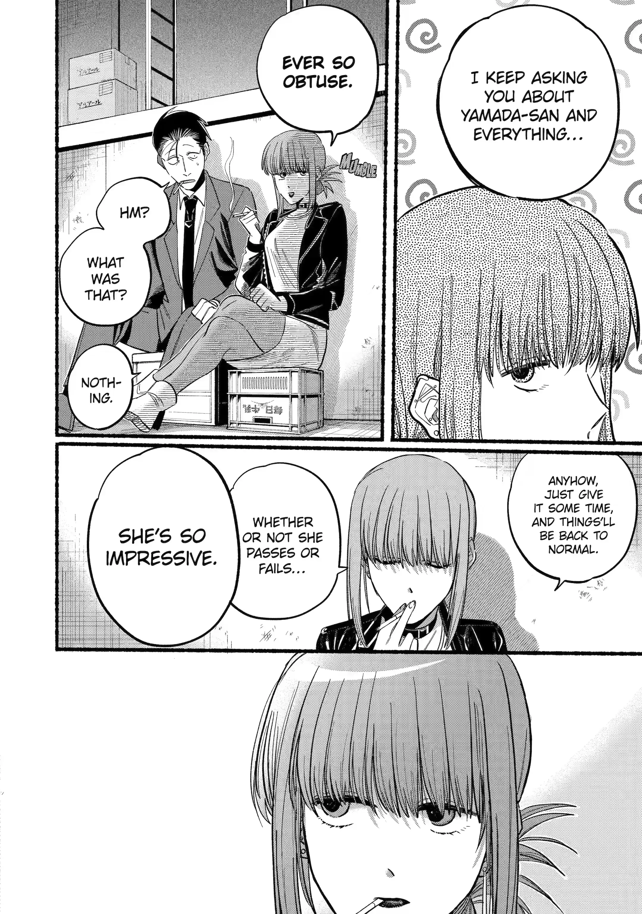 Page 12 of Chapter 17.1