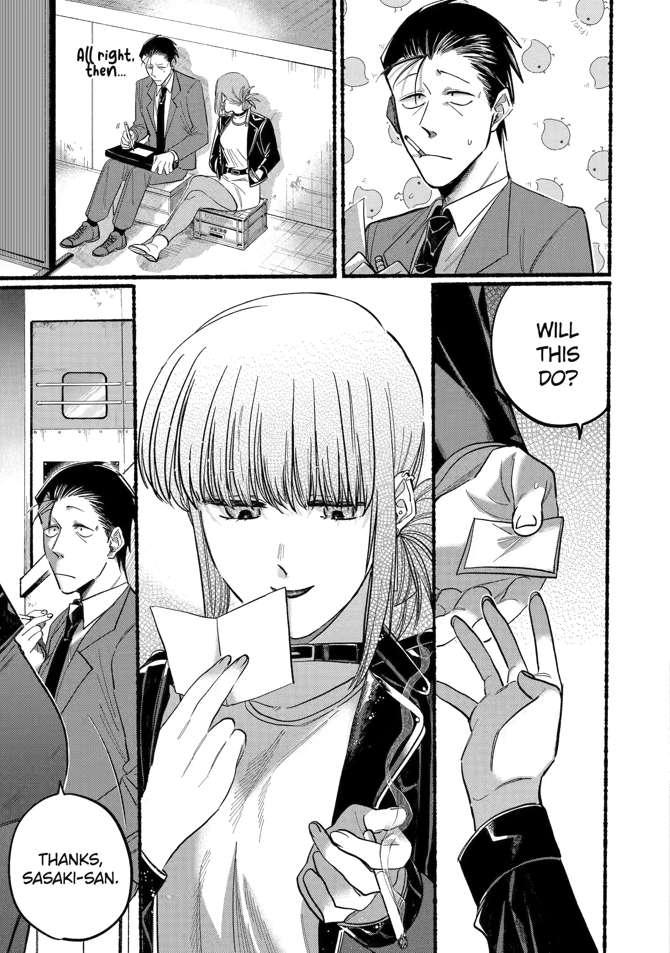 Page 3 of Chapter 17.2