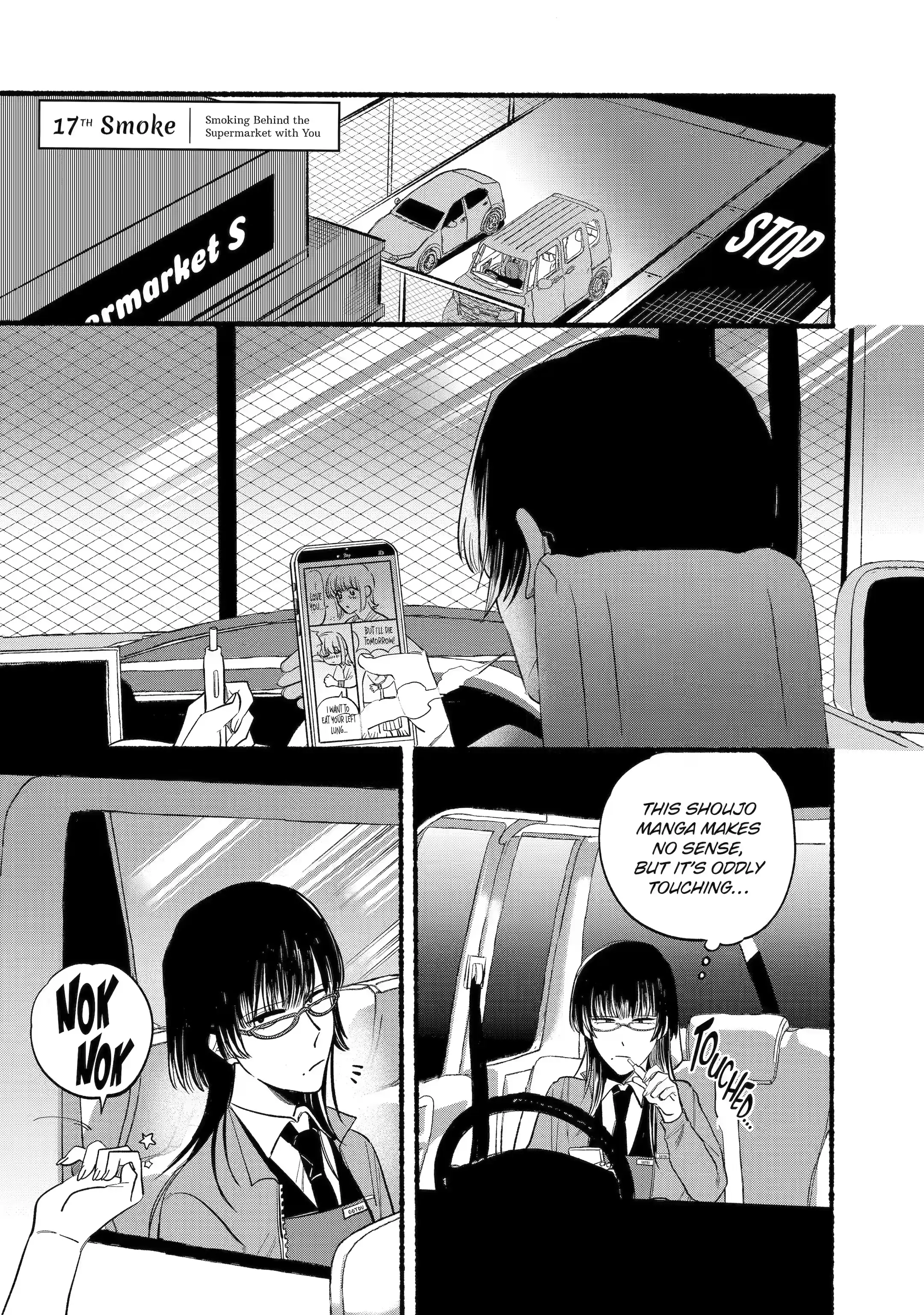 Page 1 of Chapter 18