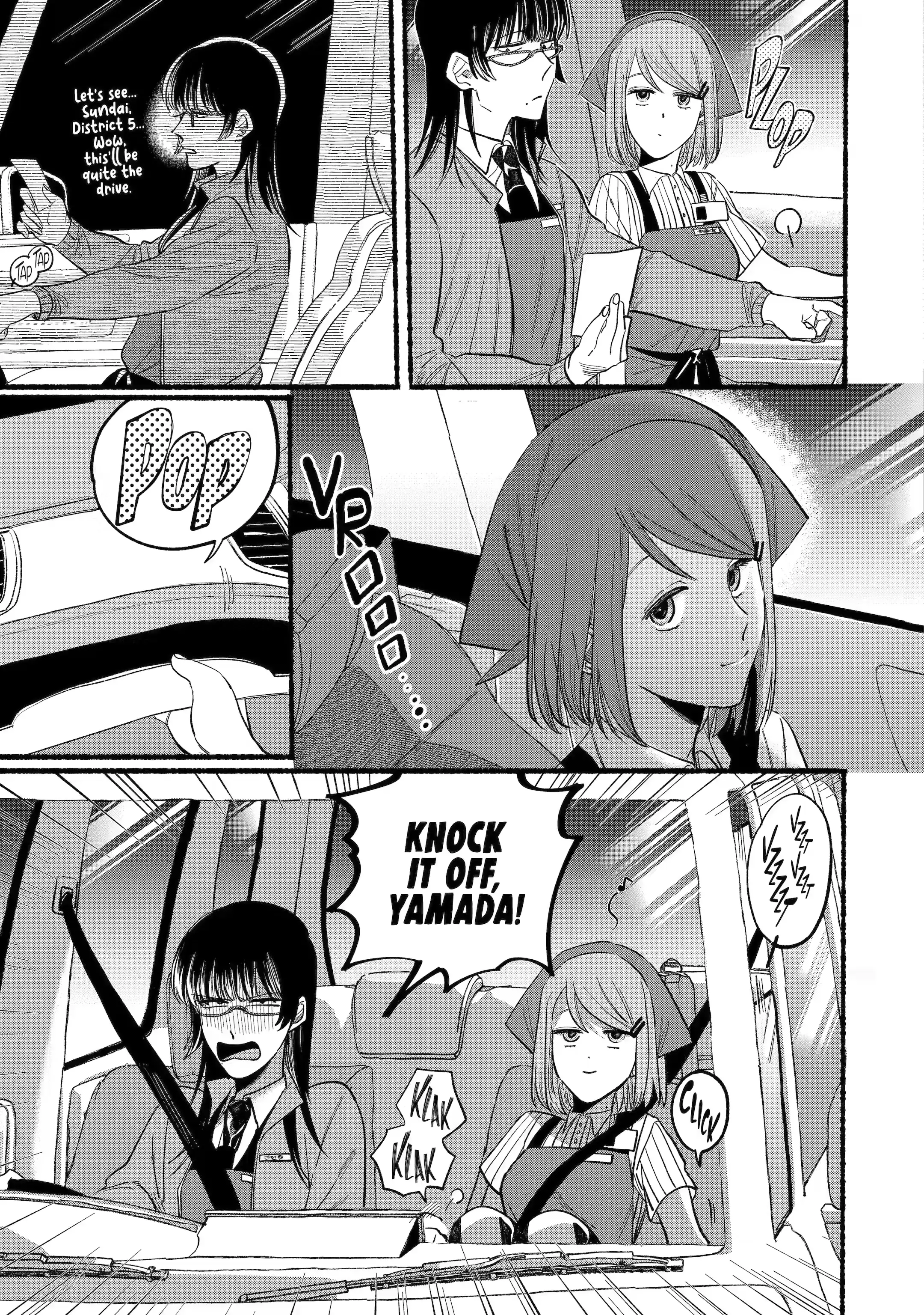 Page 3 of Chapter 18