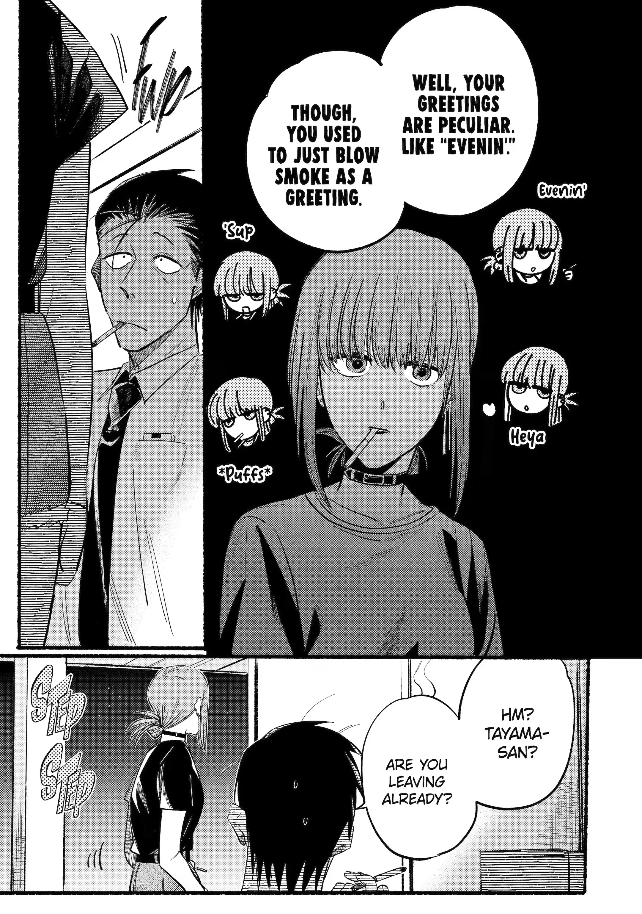 Page 7 of Chapter 19