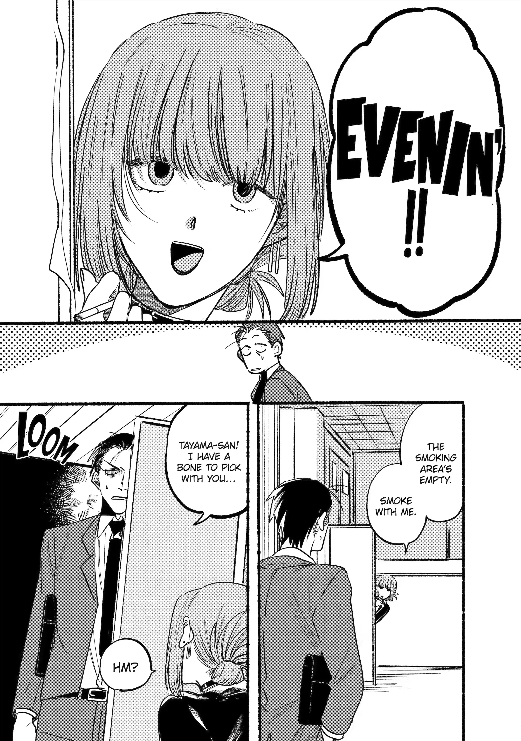 Page 3 of Chapter 2