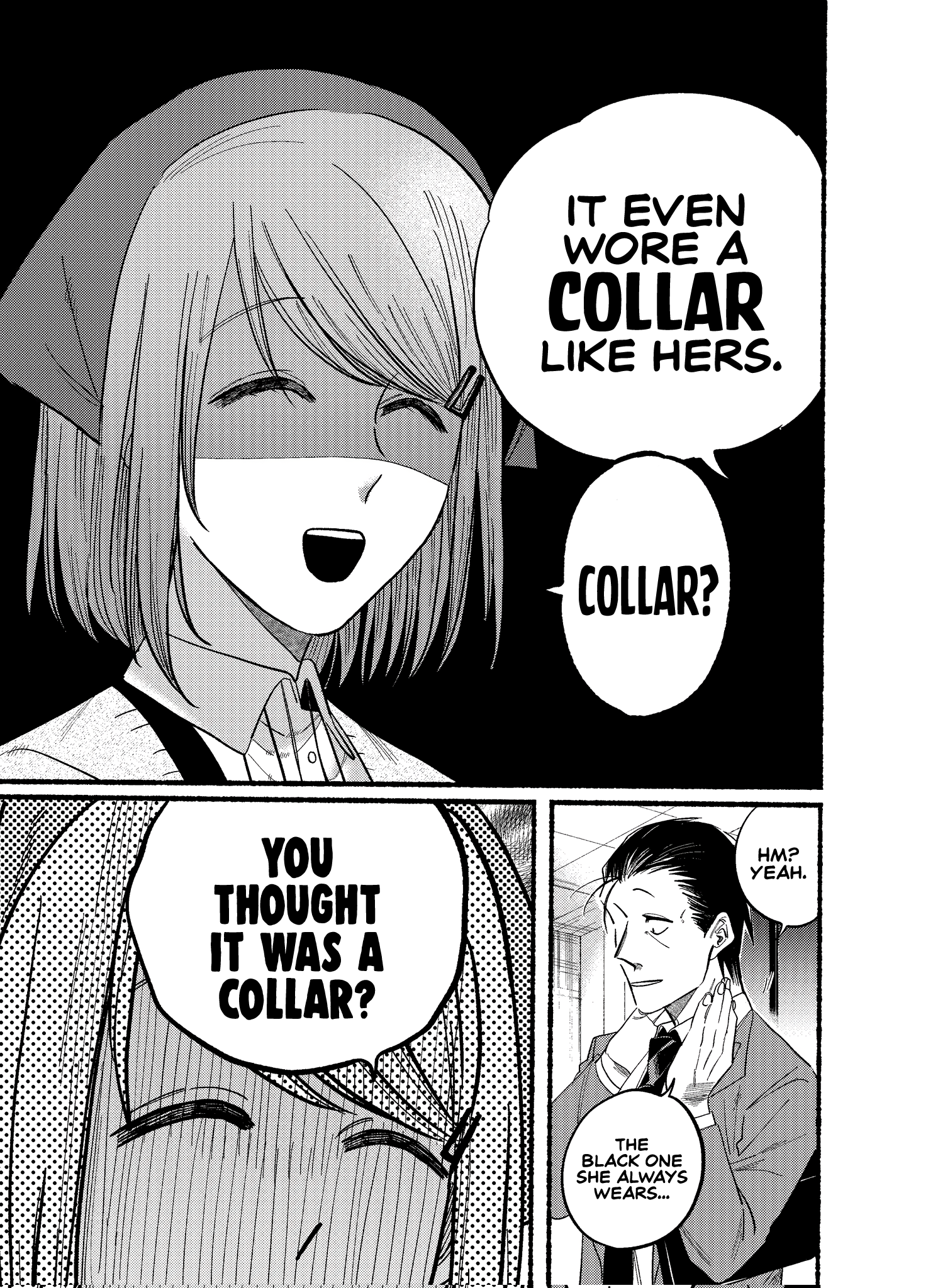 Page 5 of Chapter 21.2