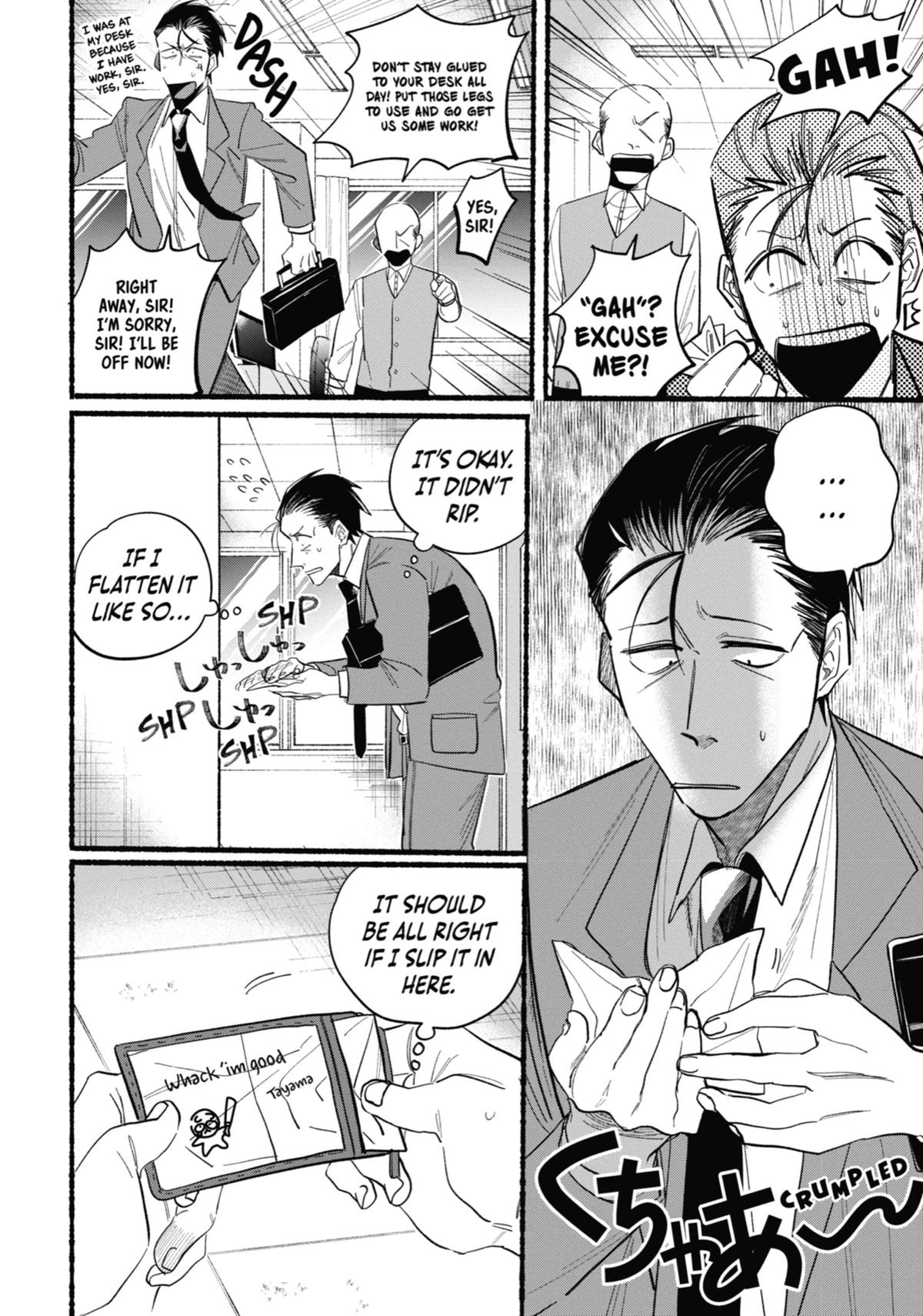 Page 2 of Chapter 21.5