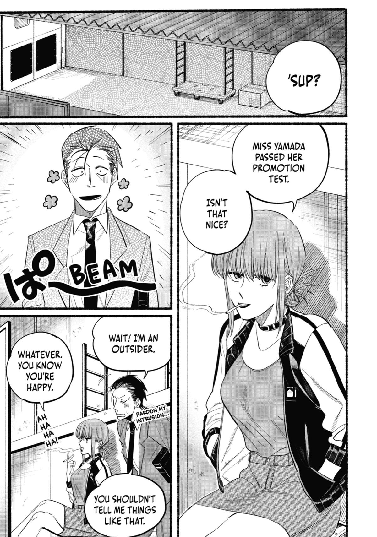 Page 3 of Chapter 21.5