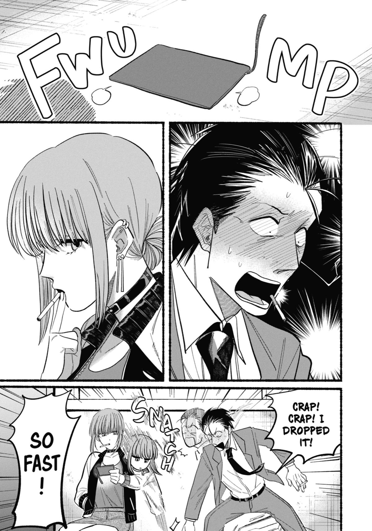 Page 5 of Chapter 21.5