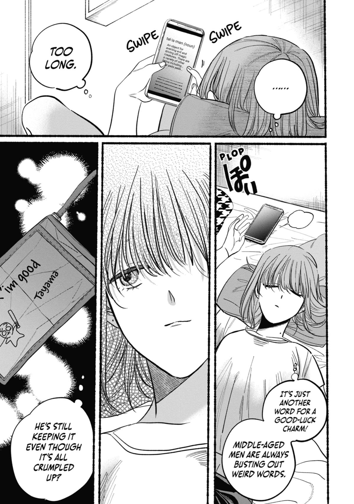 Page 9 of Chapter 21.5